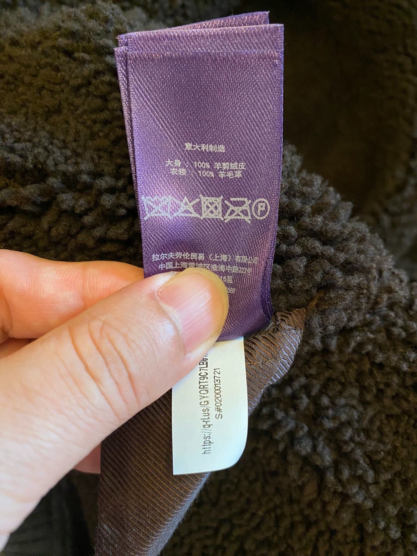 Ralph Lauren RALPH LAUREN PURPLE LABEL ITALIAN FUR PILOT JACKET Size US XL / EU 56 / 4 - 8 Thumbnail