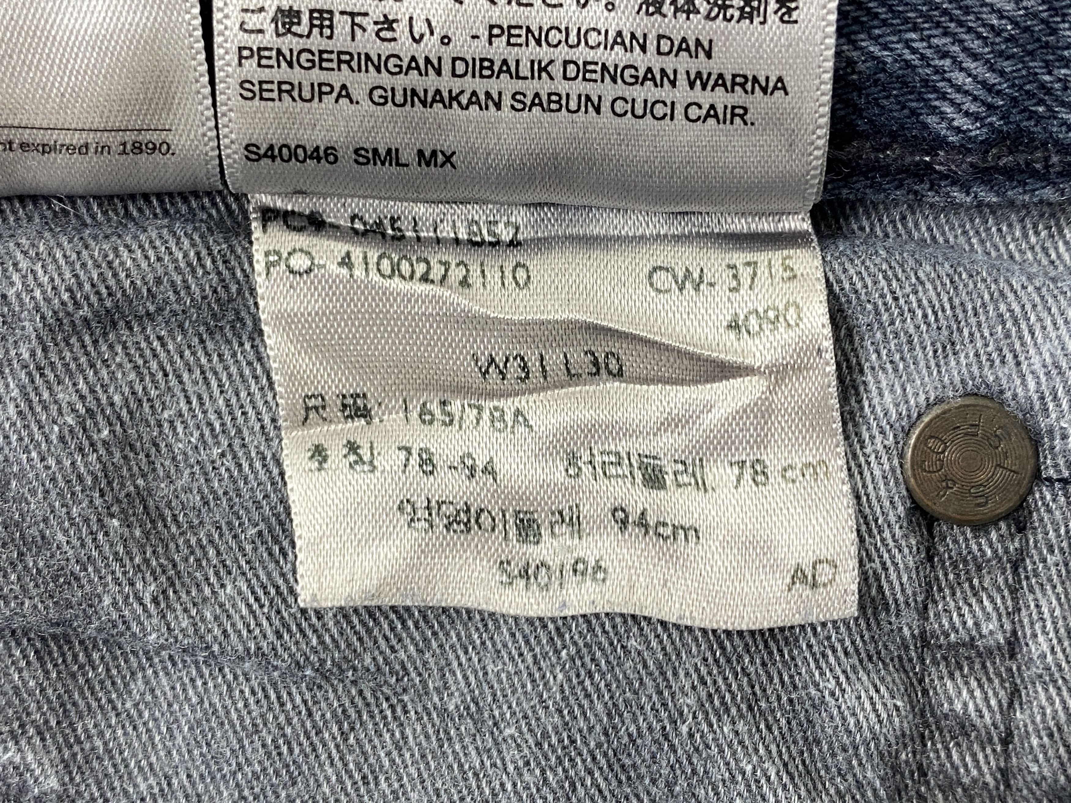 Japanese Brand Dark Blue Vintage Levi's 511 Jeans 32x31 Denim -JN1983 Size US 32 / EU 48 - 10 Thumbnail