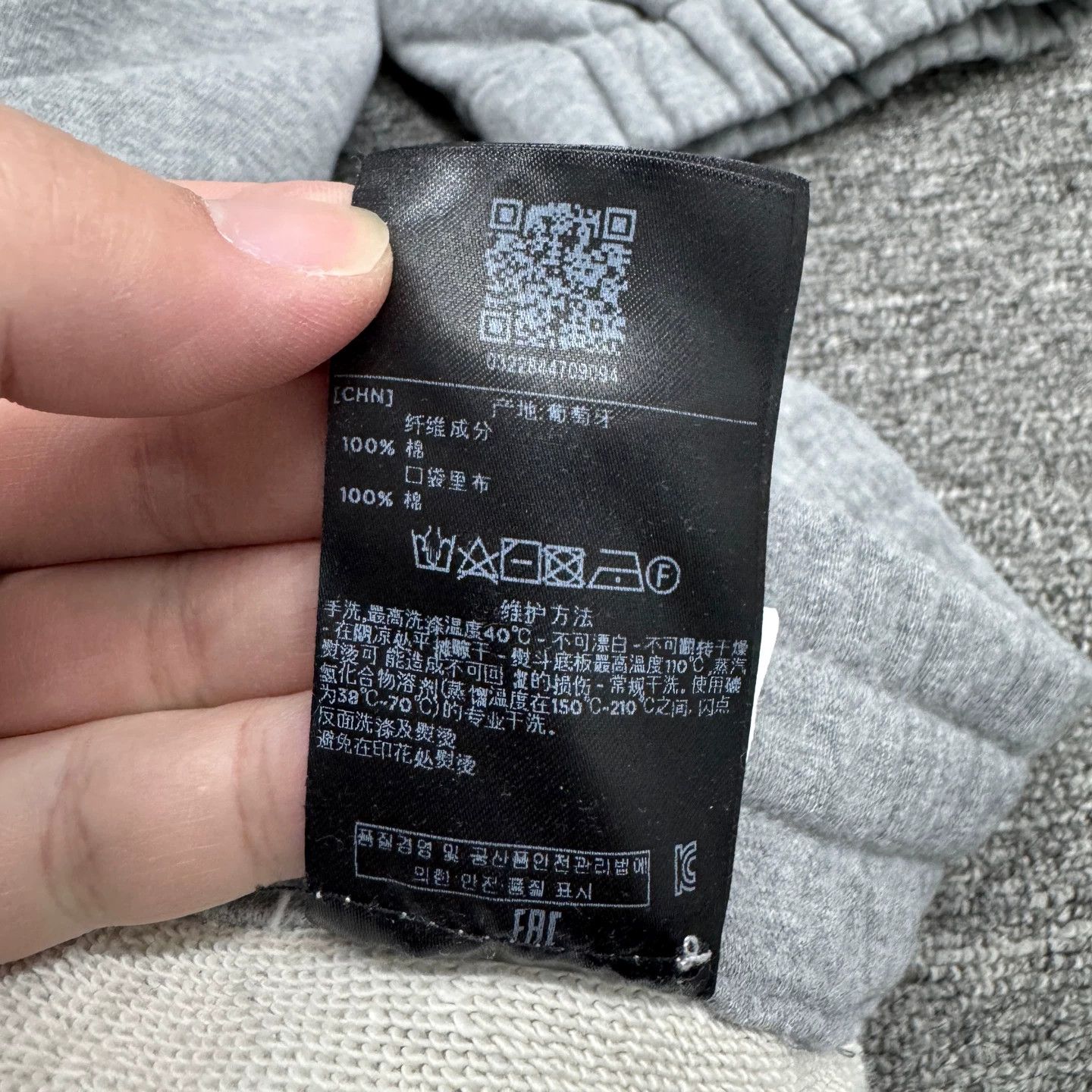 Ermenegildo Zegna Zegna Track Pants Print Logo 99 New 52 Size US 36 / EU 52 - 4 Thumbnail