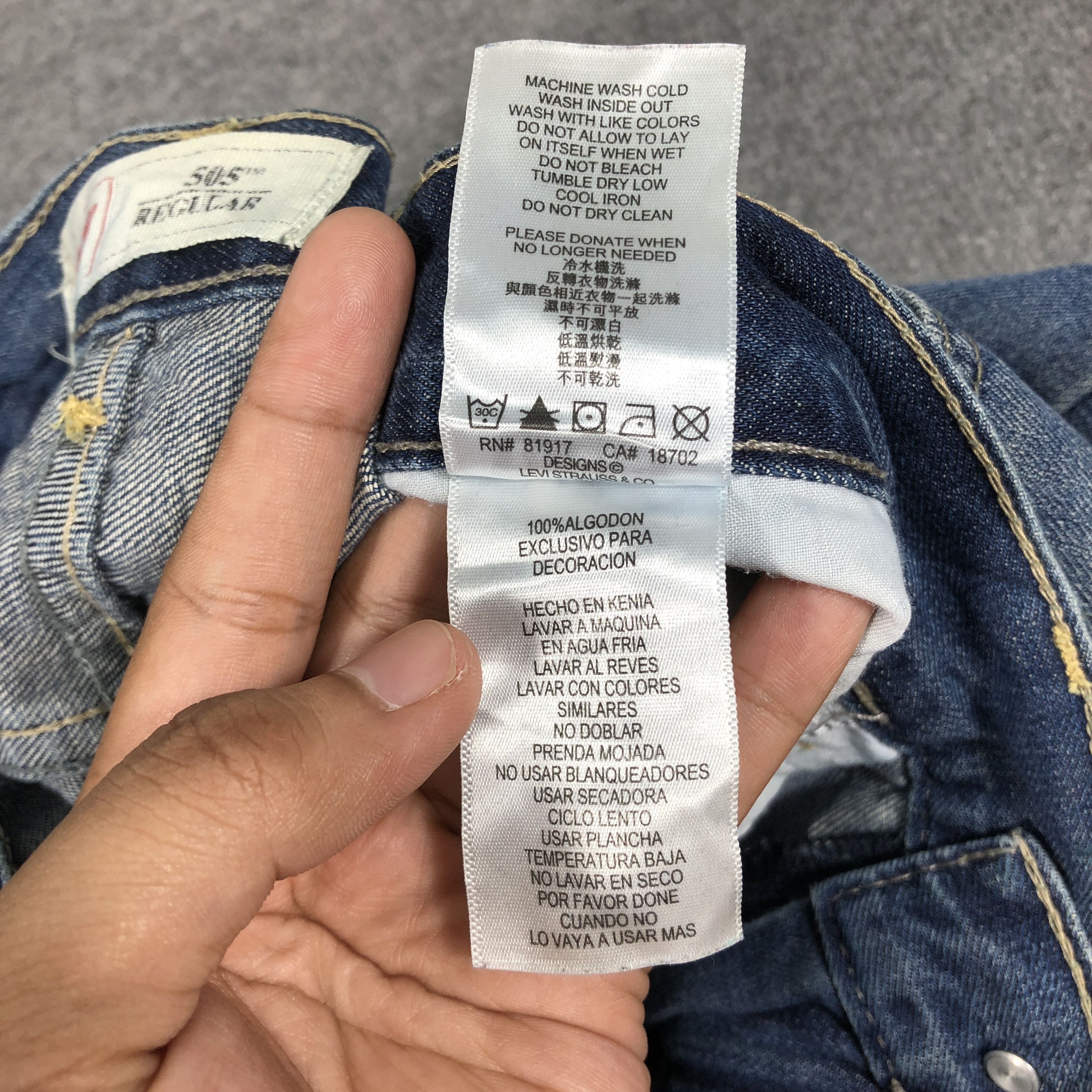 Levi's × Vintage Womens Vintage Levis 505 Jeans Regular L1088W Size 36" / US 14 / IT 50 - 11 Thumbnail