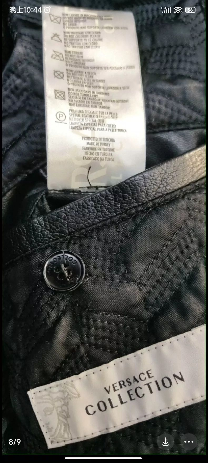 Versace Versace Deerskin trench coat leather jacket Size US M / EU 48-50 / 2 - 9 Thumbnail
