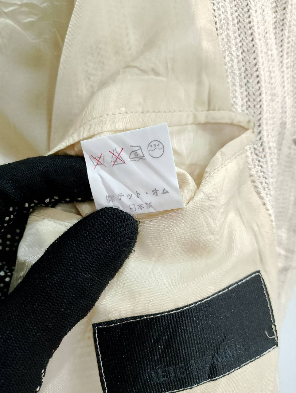 Issey Miyake TETE HOMME by Issey Miyake Striped Knitted Jacket Japan Made Size XXL / US 16-18 / IT 52-54 - 9 Thumbnail