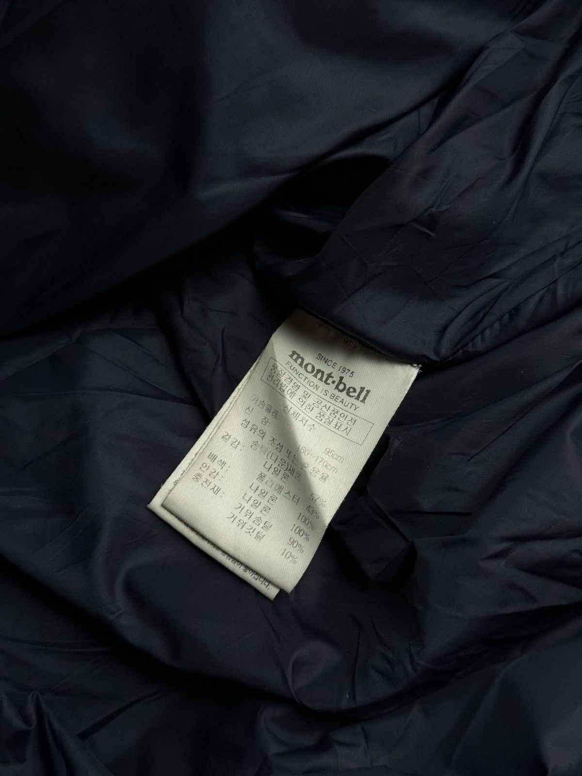 Montbell Down jacket MontBell Japan original casual outdoors item Size US S / EU 44-46 / 1 - 3 Thumbnail
