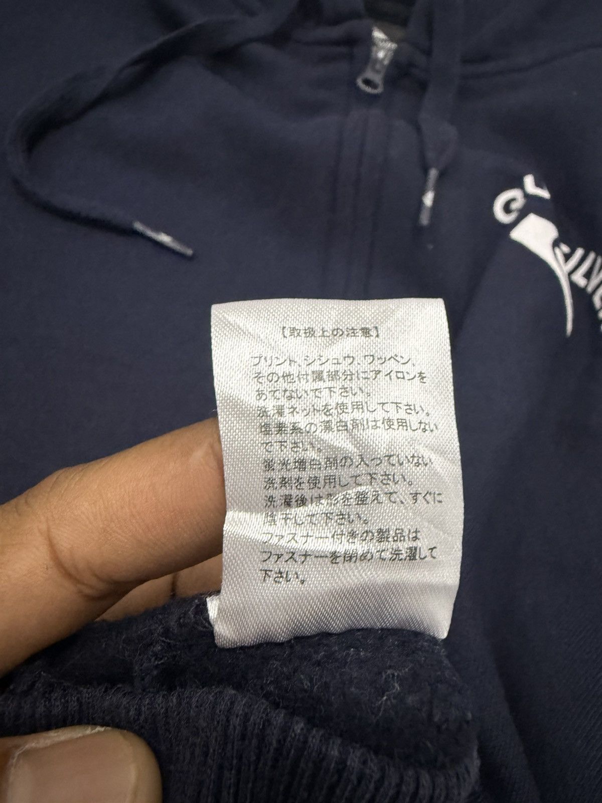 Quiksilver 🔥 Vintage Y2K Surfwear Quiksilver Logo Sweat Hoodie - M- M Size US S / EU 44-46 / 1 - 9 Thumbnail