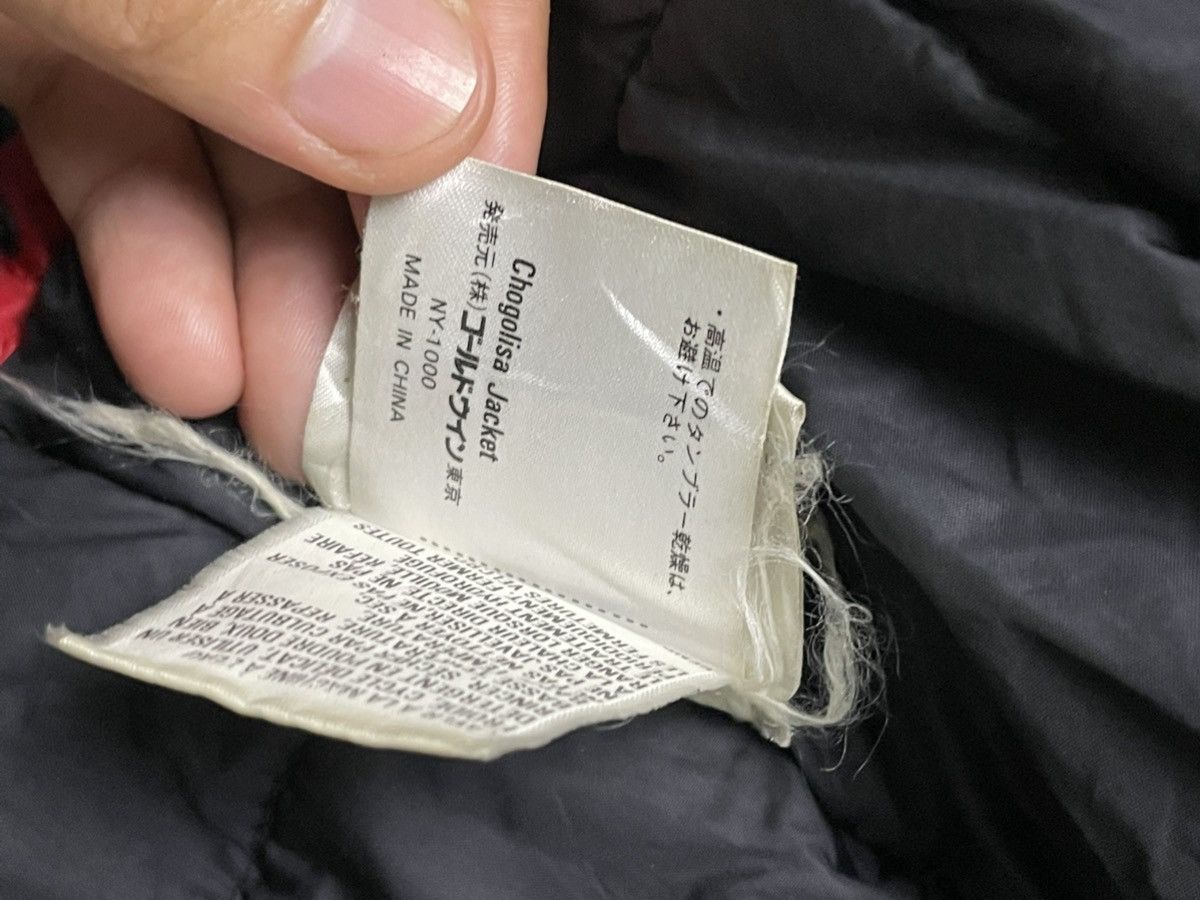 The North Face The North Face Baltoro Puffer Jacket (53) Size US M / EU 48-50 / 2 - 25 Thumbnail