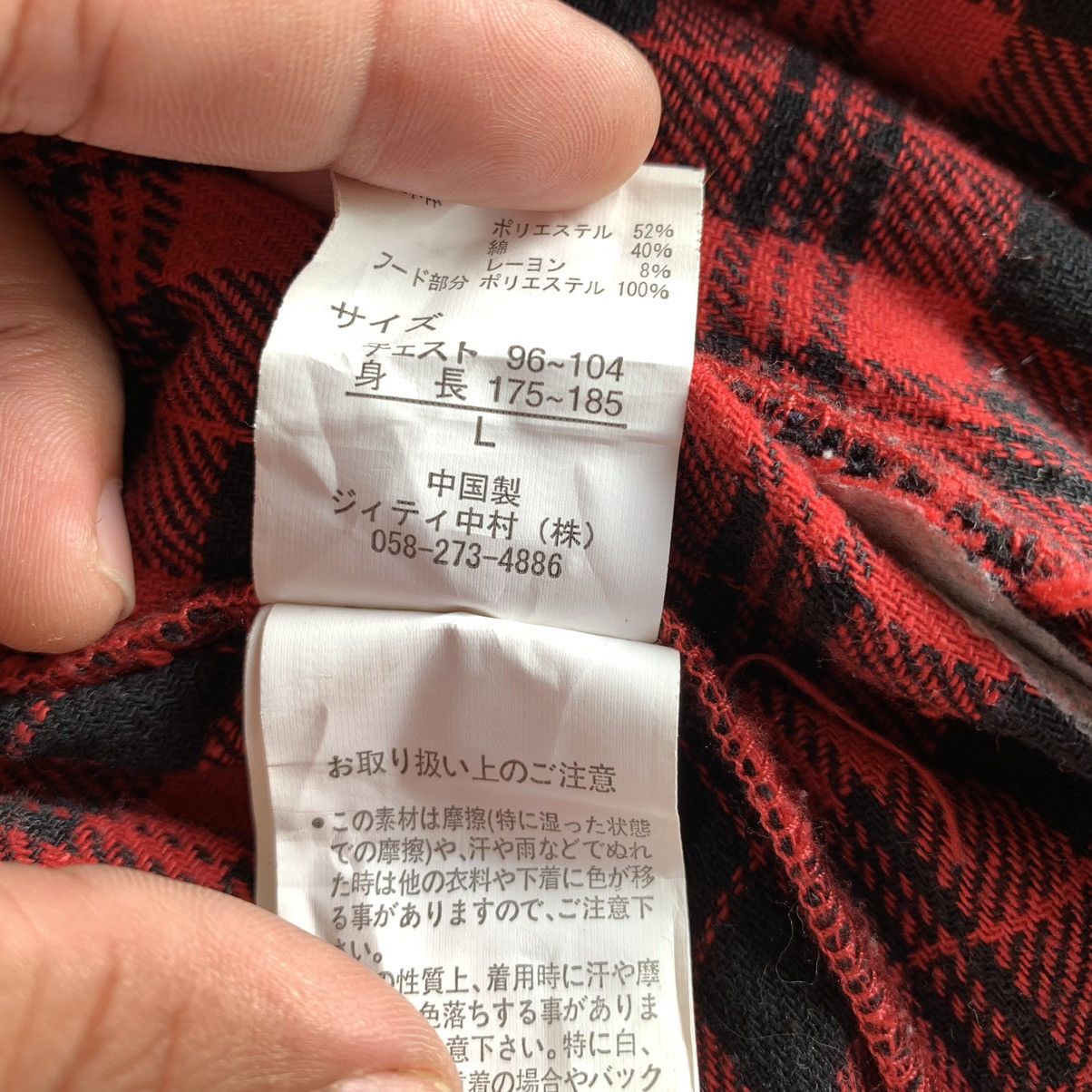 In The Attic In the attic Plaid Punk Zipper Jacket Size US S / EU 44-46 / 1 - 10 Thumbnail