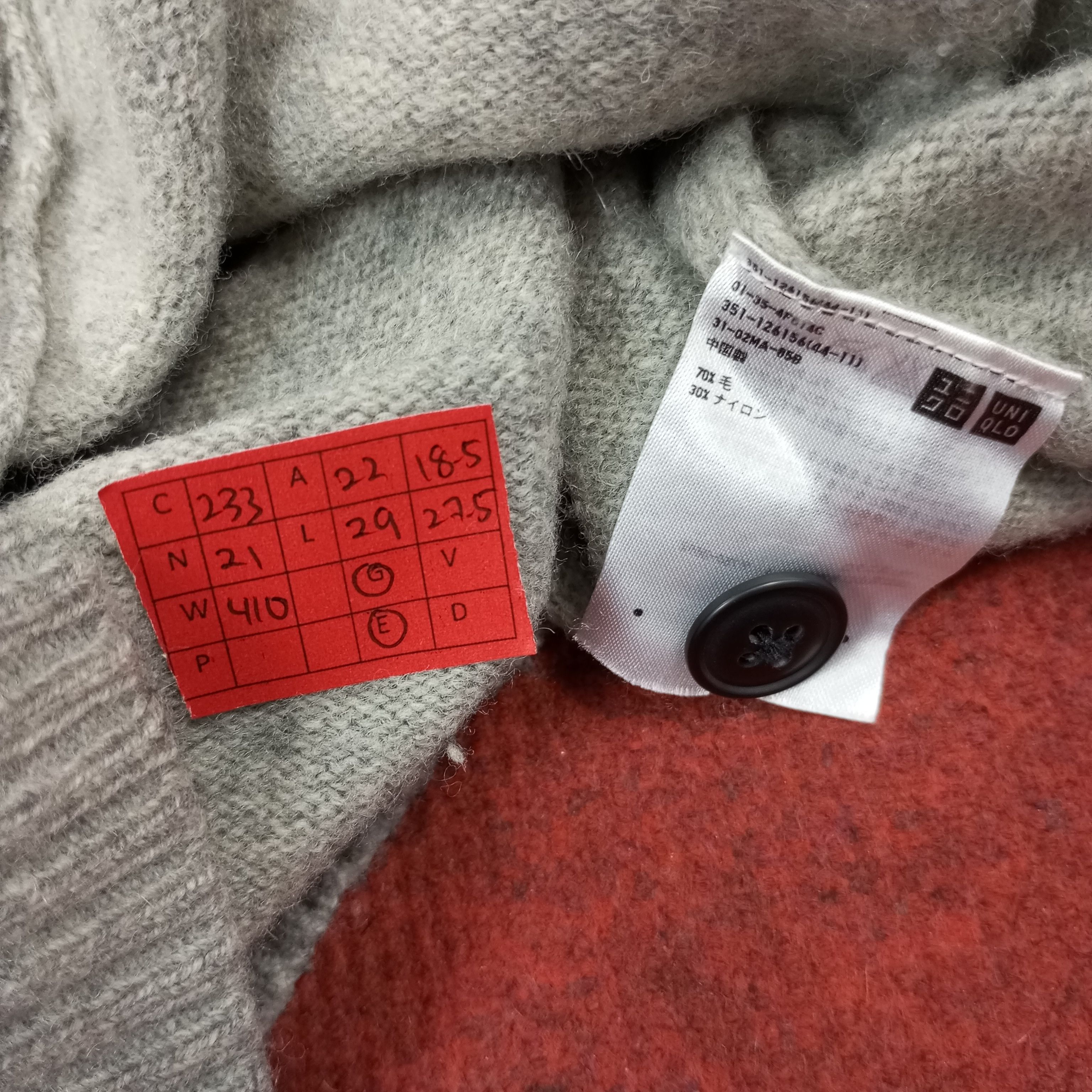 Uniqlo Uniqlo X Undercover Logo Custom Art Cardigan c233n21 Size US M / EU 48-50 / 2 - 7 Thumbnail