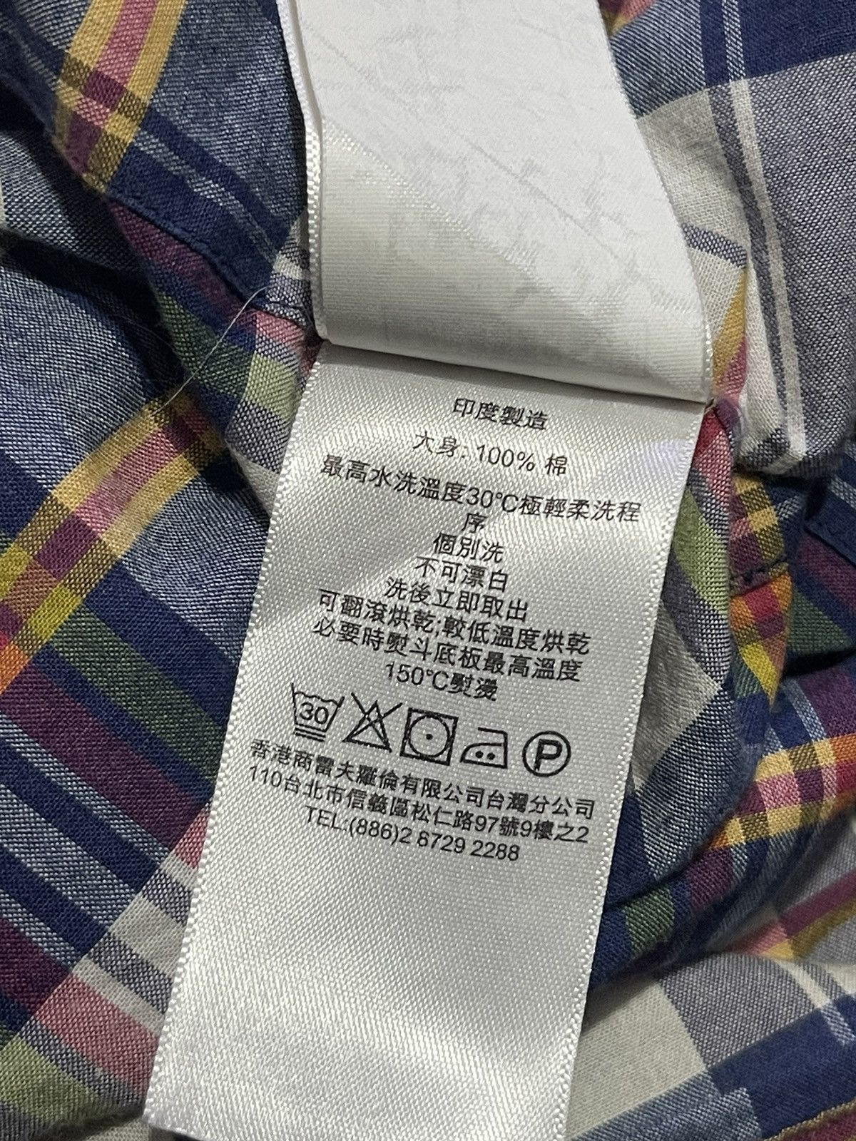 Ralph Lauren Y2K RALPH LAUREN checkered short sleeve t-shirt Size US M / EU 48-50 / 2 - 5 Thumbnail