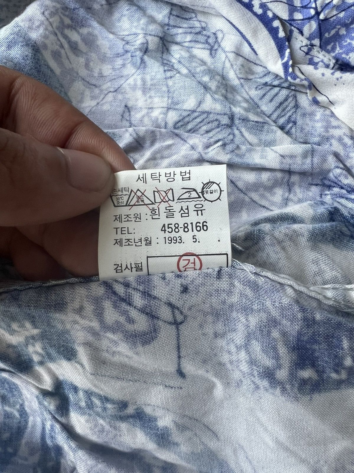 Balenciaga Vintage 1980s Balenciaga Pop Art Psychedelic Rayon Shirt Size US M / EU 48-50 / 2 - 8 Thumbnail