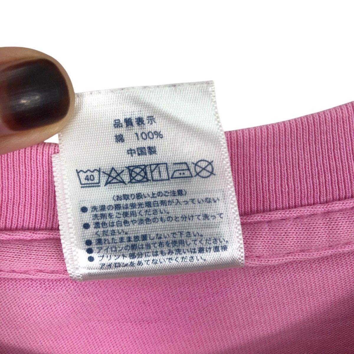 Japanese Brand Honey Happy T-Shirt Japanese Size M / US 6-8 / IT 42-44 - 7 Thumbnail