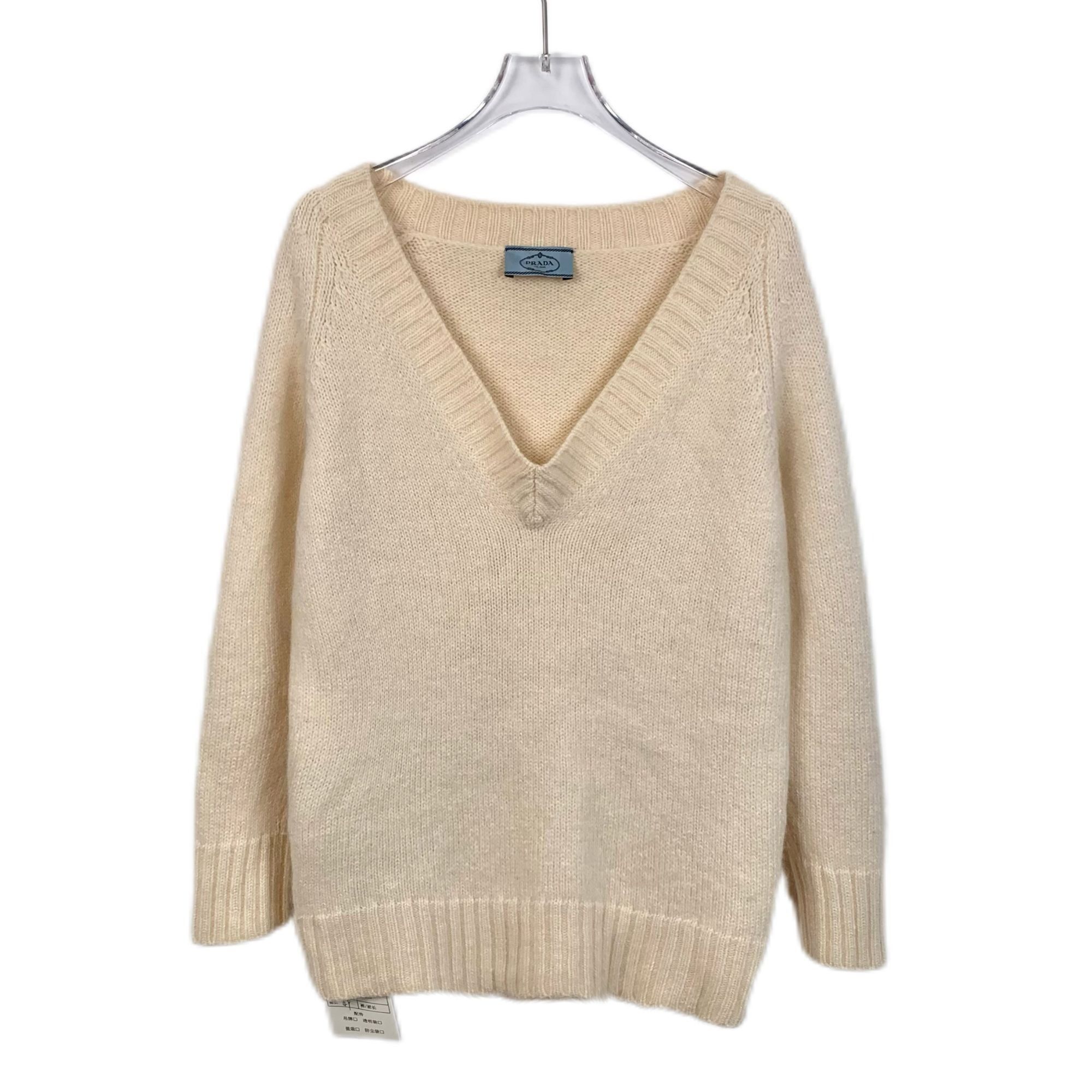 Prada H11998 Prada Womens V-Neck Knit Beige Sweater Size XS / US 0-2 / IT 36-38 - 1 Thumbnail