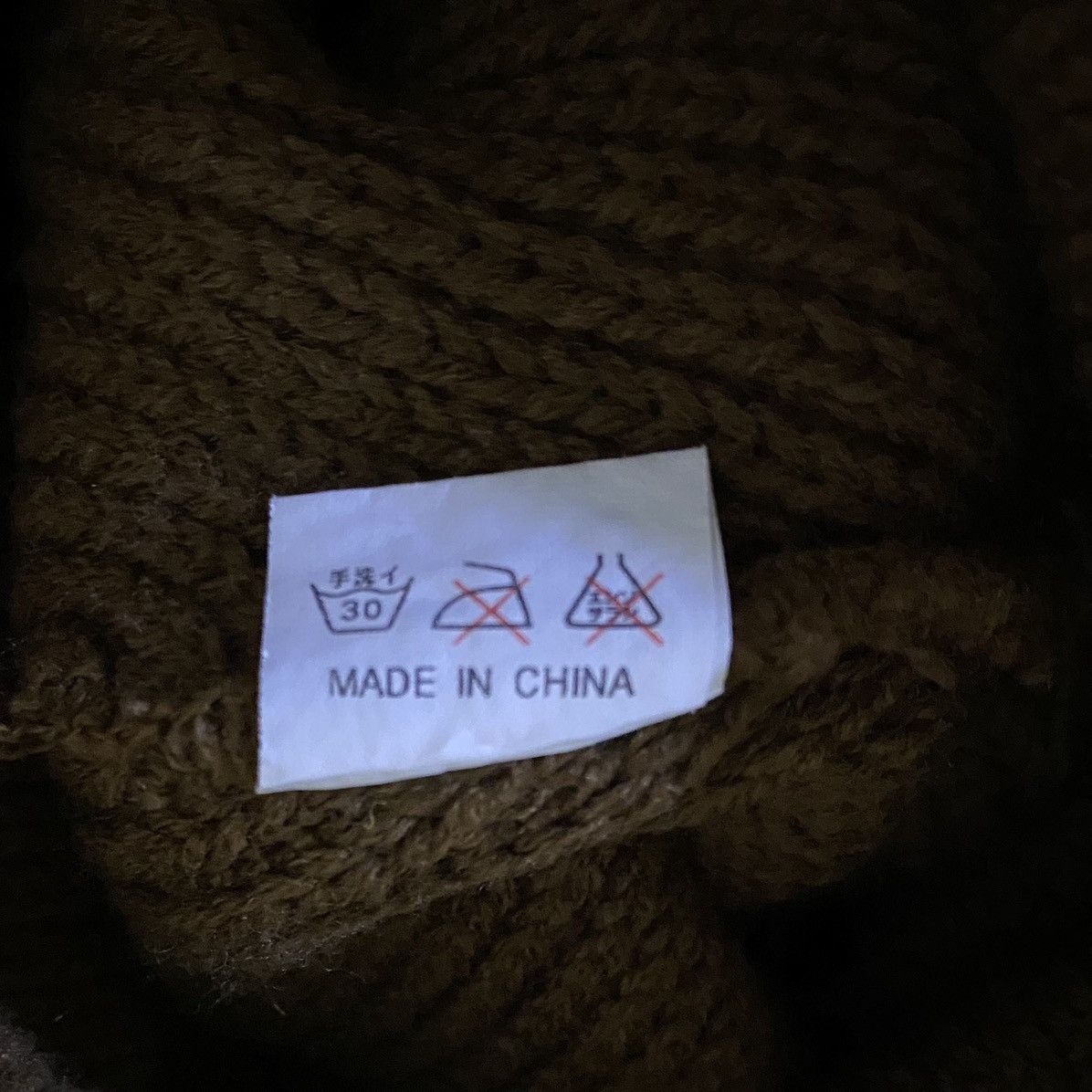 Japanese Brand × Vintage Japanese Brand Smile Beanie Size ONE SIZE - 4 Thumbnail