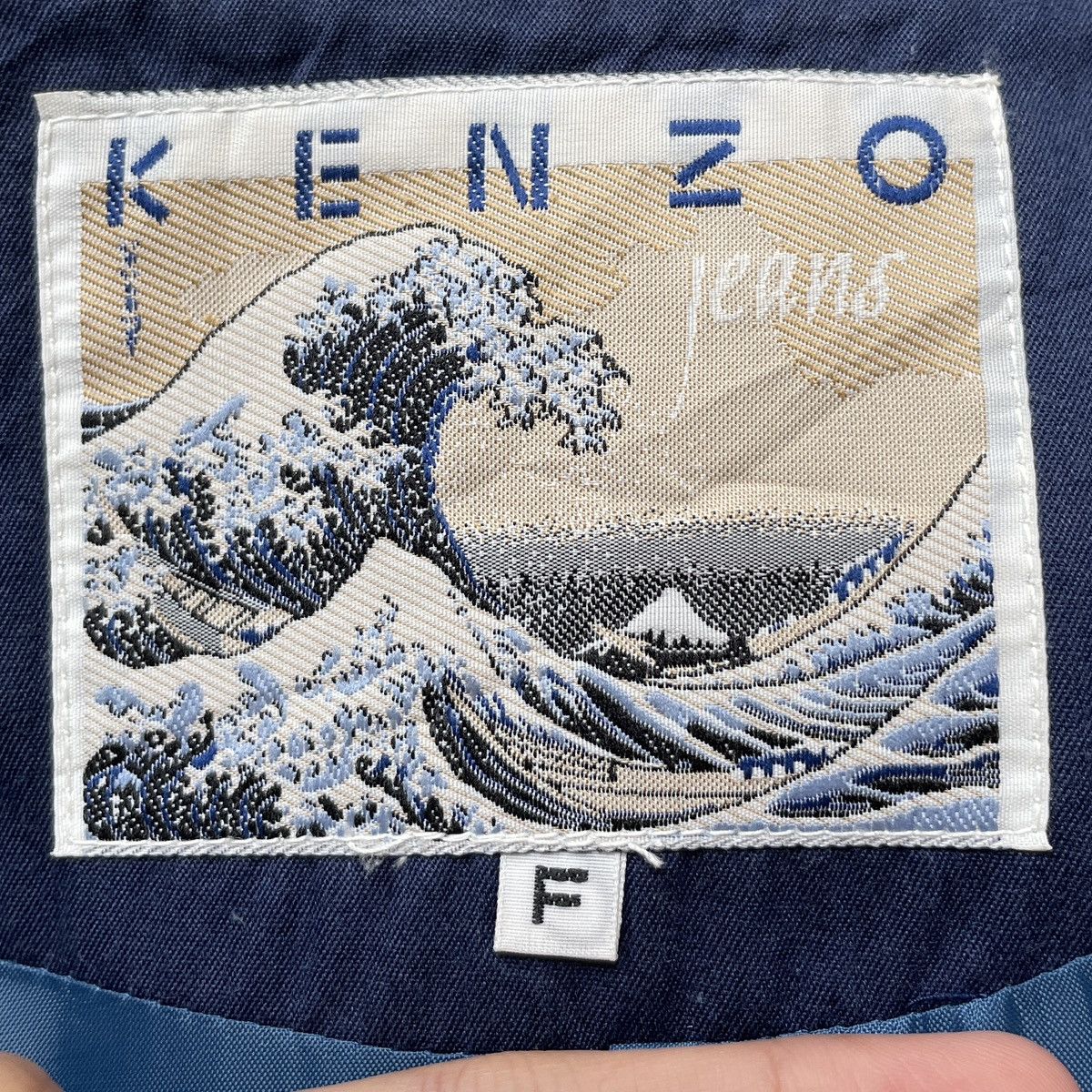Kenzo × Vintage Vintage Brand Kenzo Crop Coat Jacket 1990s Size US M / EU 48-50 / 2 - 9 Thumbnail