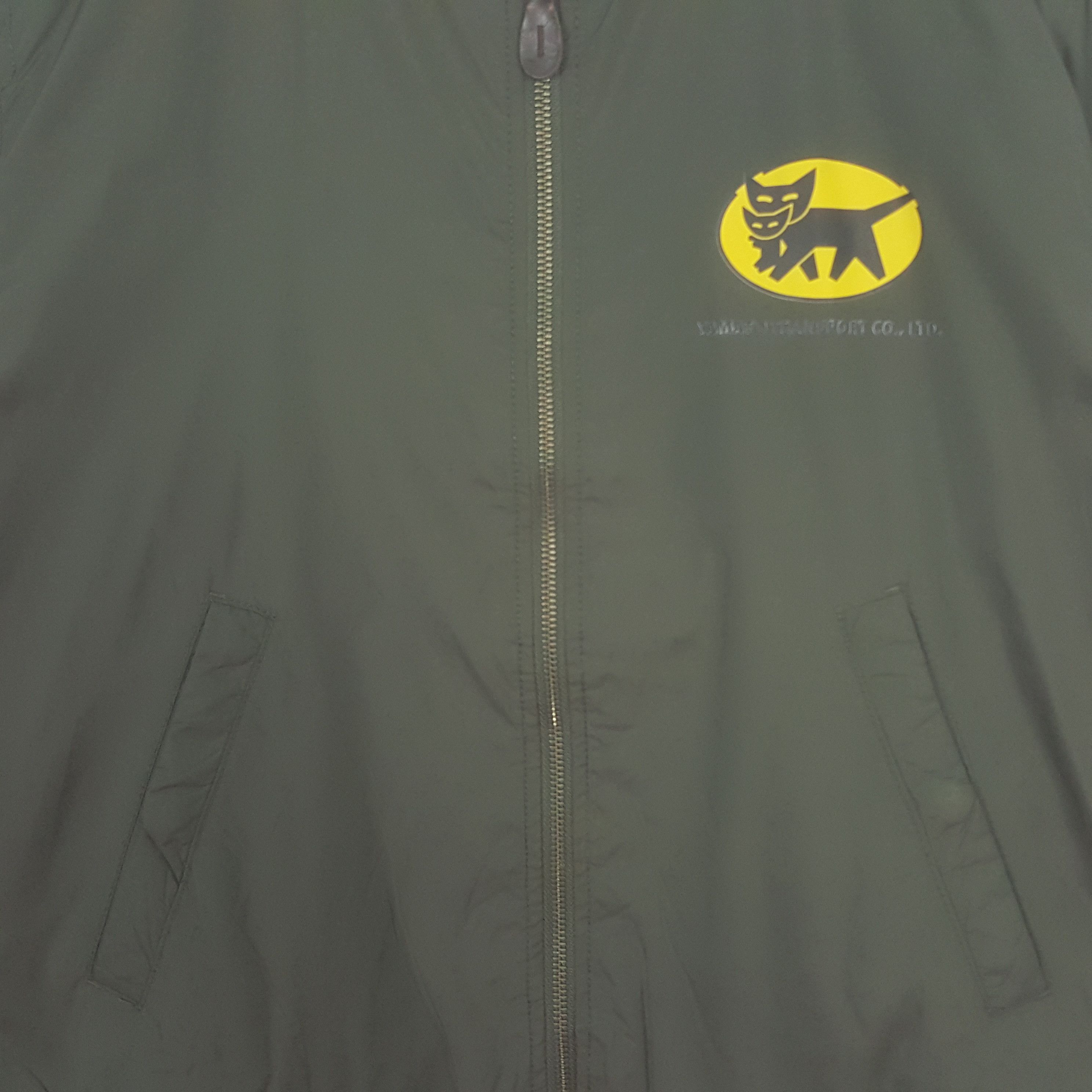 Japanese Brand Vintage Yamato Transport Japanese Bombers Jacket C311N8 Size US M / EU 48-50 / 2 - 4 Thumbnail