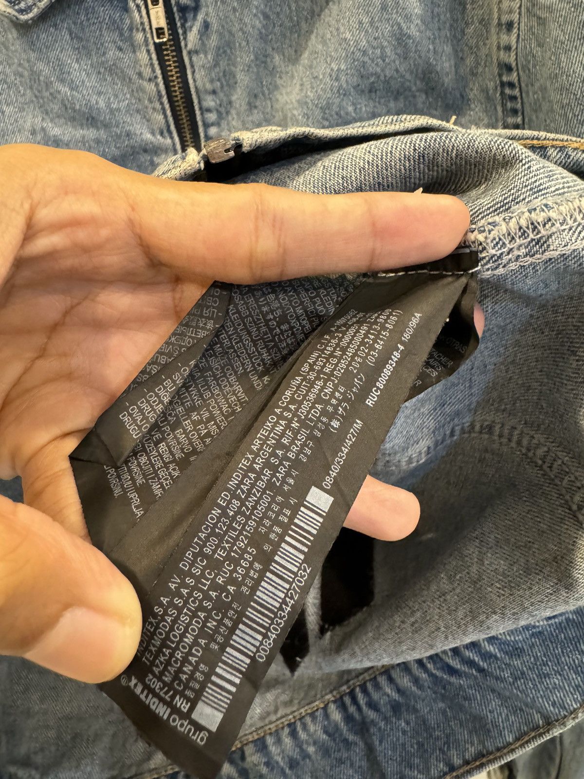 Rhude × Zara Zara Rhuigi Collab Denim Jacket Size US M / EU 48-50 / 2 - 4 Thumbnail