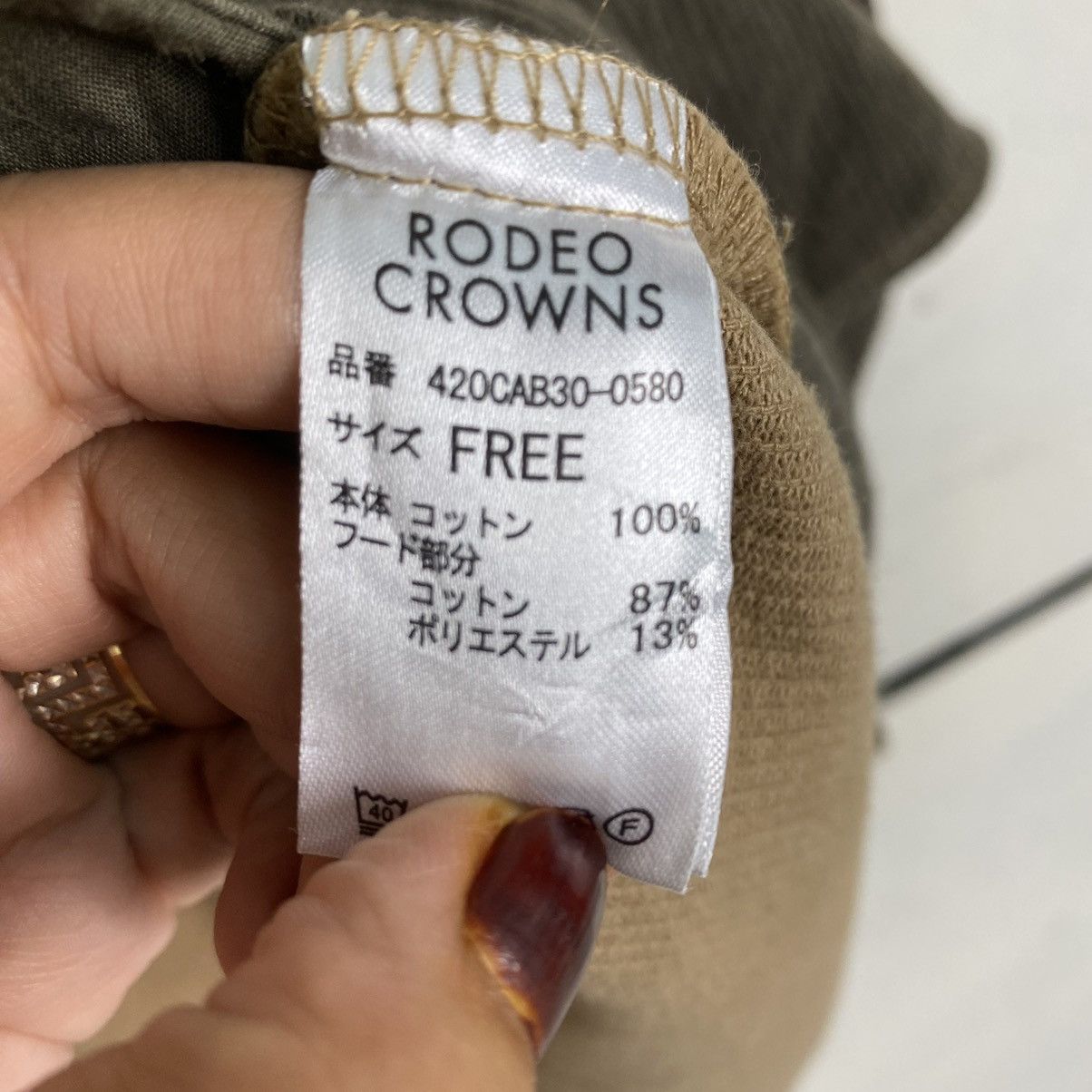 Japanese Brand Rodeo Crown Craft Union Multicolour Corduroy Jacket Size US L / EU 52-54 / 3 - 12 Thumbnail