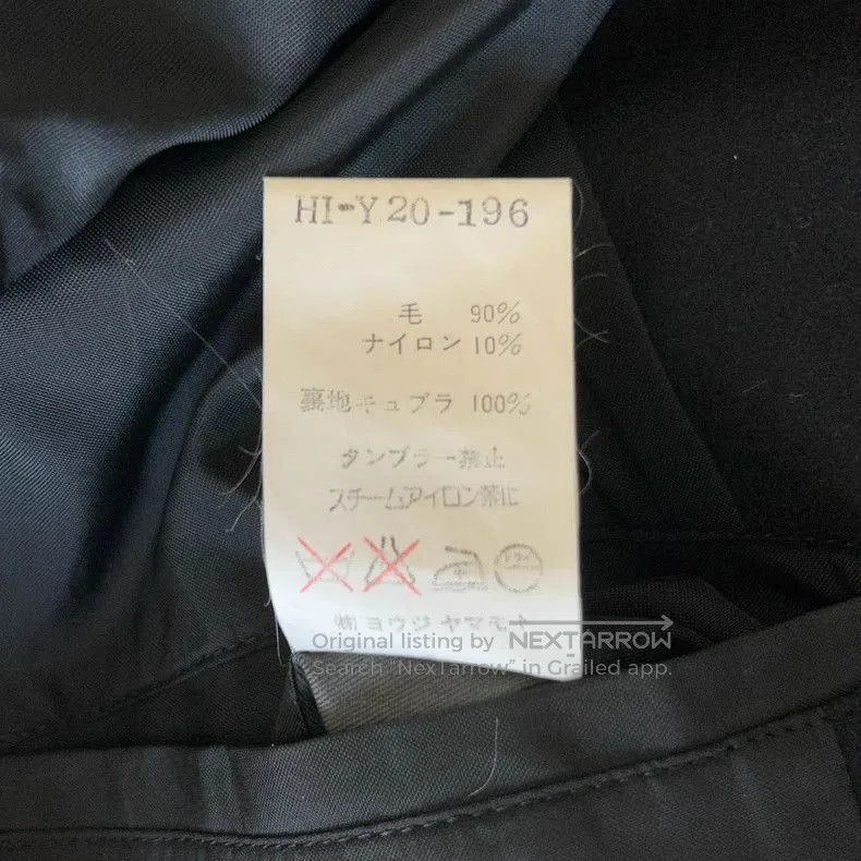 Yohji Yamamoto Yohji Yamamoto 97AW Zip Jacket. Size US M / EU 48-50 / 2 - 9 Thumbnail