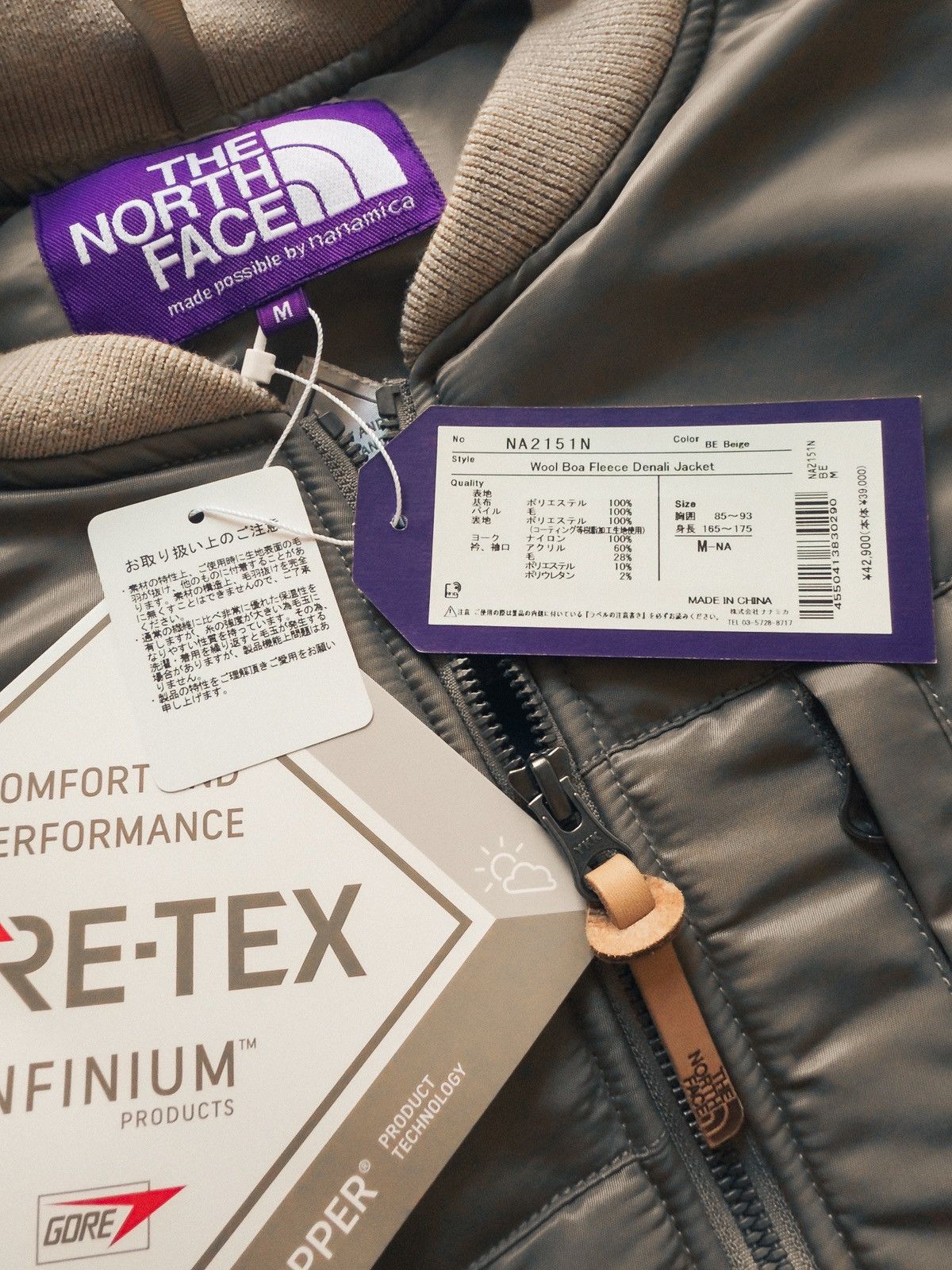 Nanamica × The North Face Purple Label The North Face Purple label wool Boa fleece denali jacket Size US M / EU 48-50 / 2 - 5 Thumbnail
