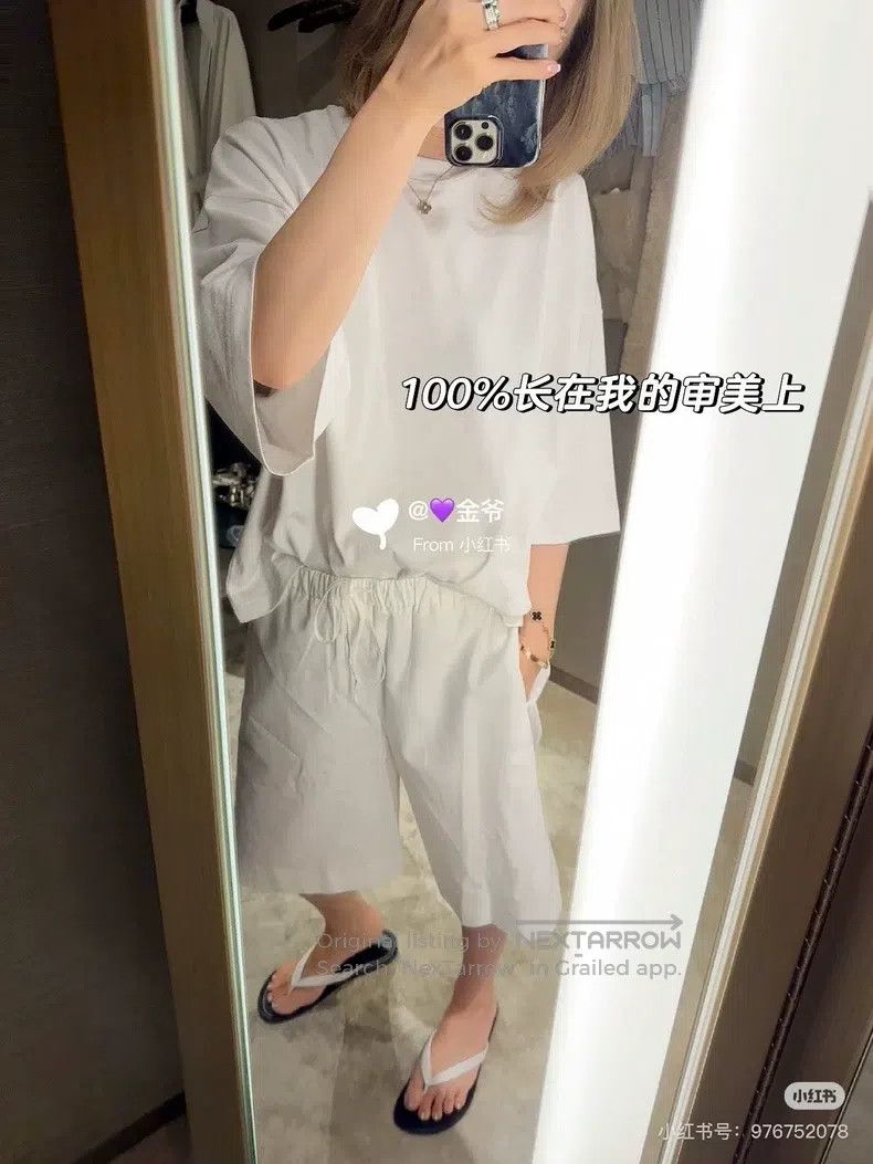 The Row The Row size s Shorts with a drawstring waist Size 26" / US 2 / IT 38 - 9 Thumbnail