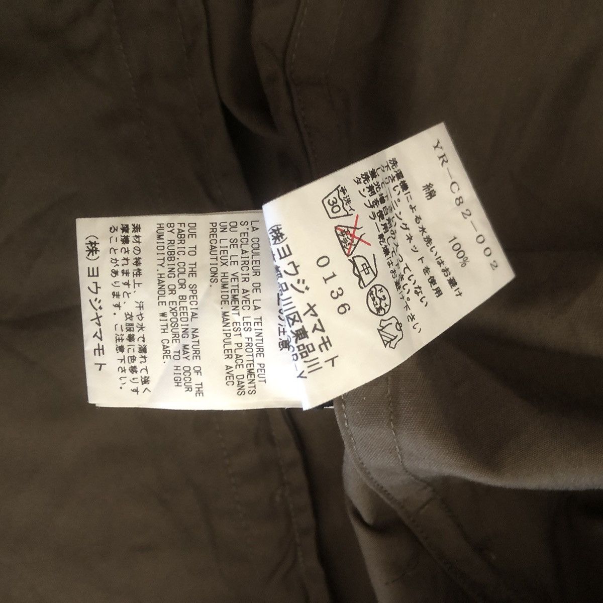 Y's × Yohji Yamamoto Y’S By Yohji Yamamoto Born Product Trech Coat Size M / US 6-8 / IT 42-44 - 10 Thumbnail