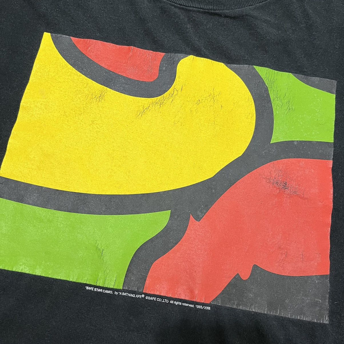 Bape × Nigo 2006 Psyche Camo Box Art Bape Nigo T-Shirt Size US L / EU 52-54 / 3 - 4 Thumbnail