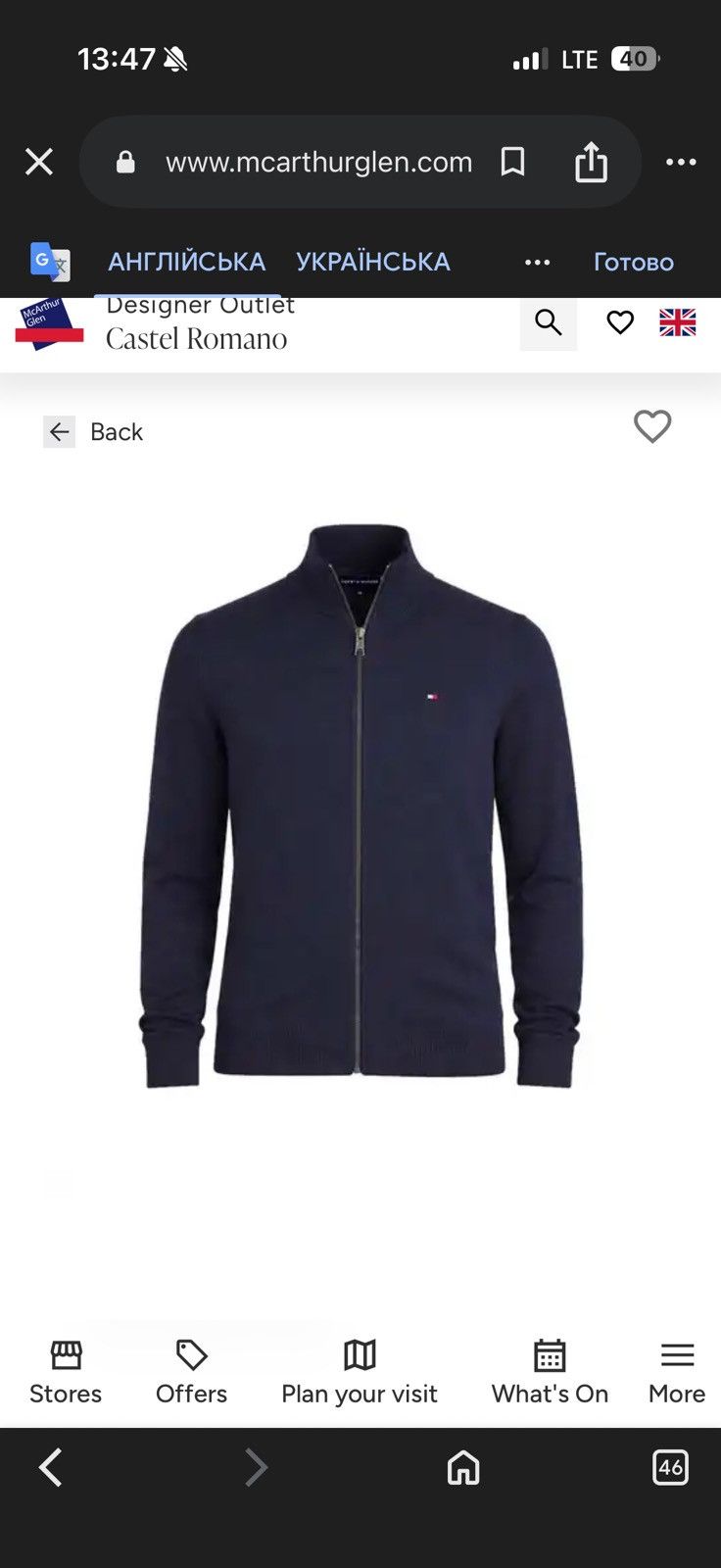 Tommy Hilfiger Tommy Hilfiger Essential Cotton Zip Size US M / EU 48-50 / 2 - 1 Preview