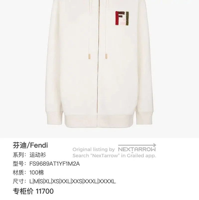 Fendi Fendi White Cotton Hoody for Women . Size M / US 6-8 / IT 42-44 - 7 Thumbnail
