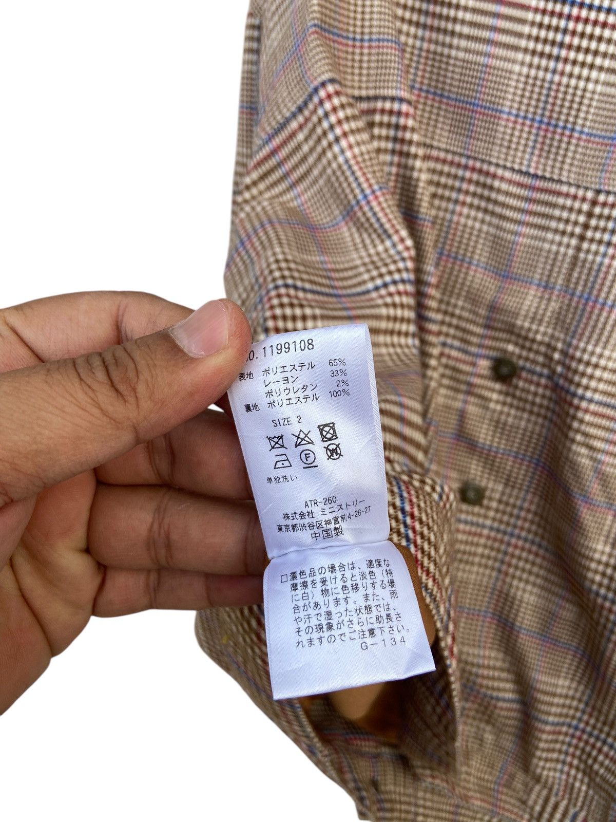Japanese Brand CANDY STRIPER OVERSIZE BAGGY STYLE DENIM JACKET Size US L / EU 52-54 / 3 - 9 Thumbnail