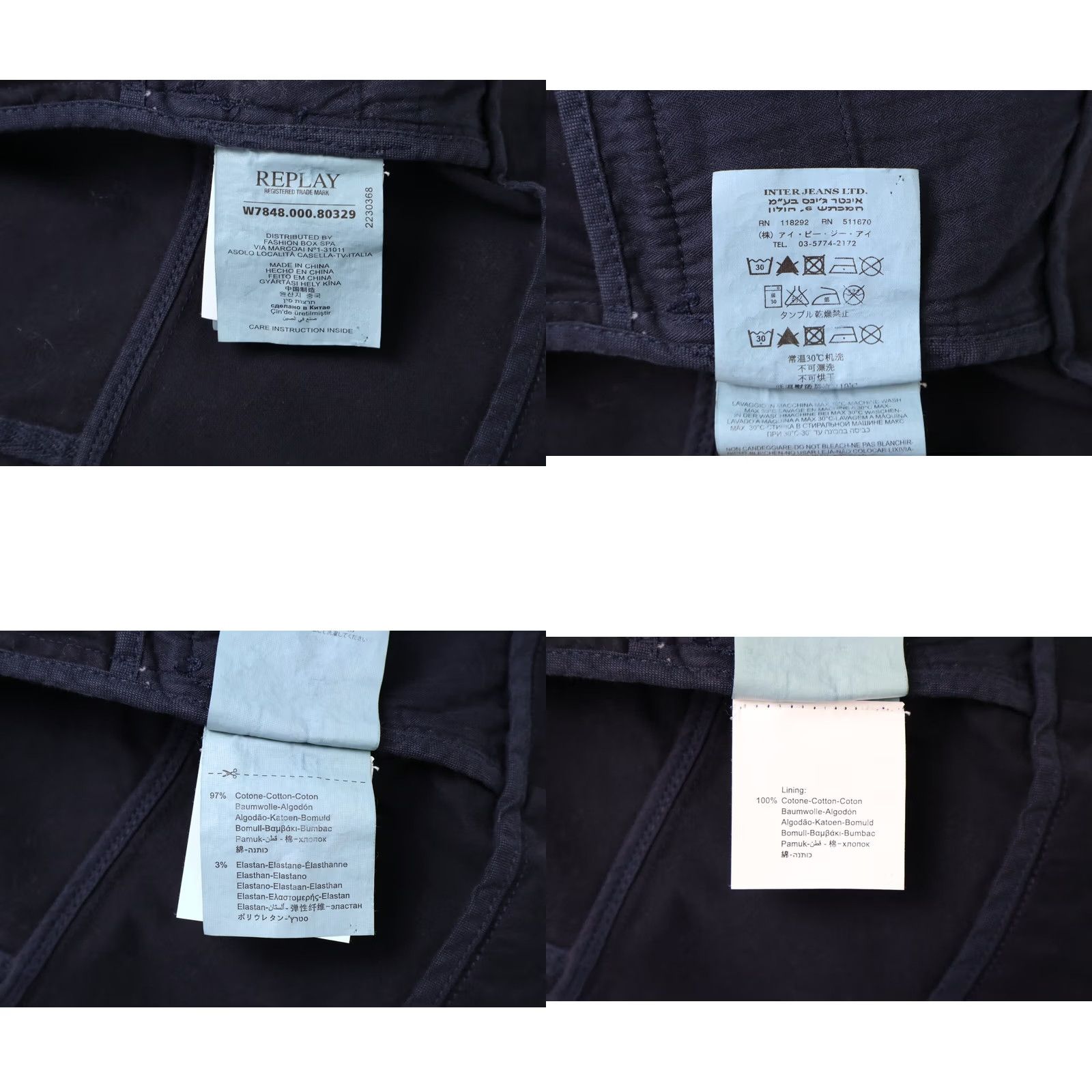 Replay Replay W7848 Blazer Women's LARGE Single Breasted Peak Lapel Dark Blue Size L / US 10 / IT 46 - 8 Thumbnail