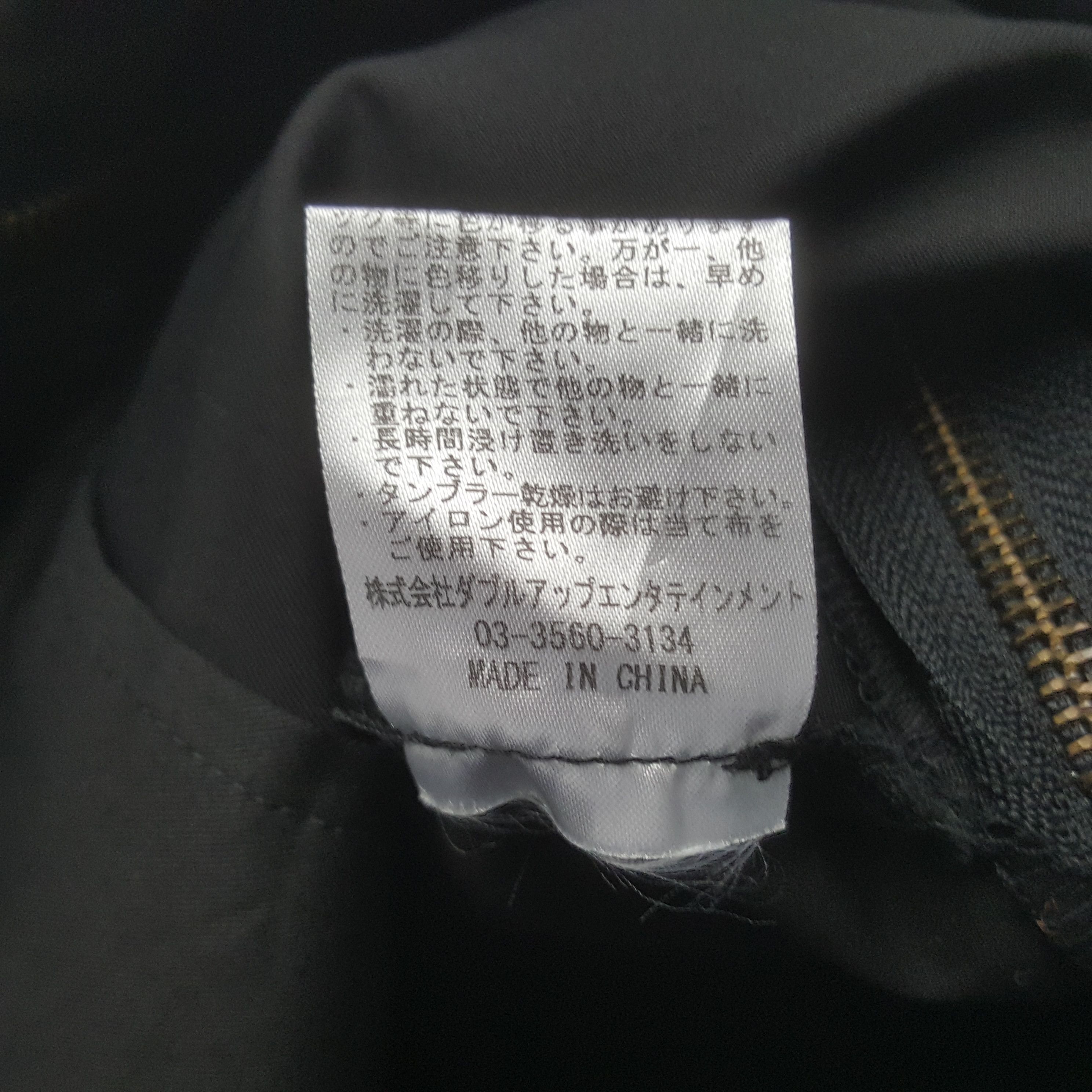 Japanese Brand Vintage Messiah Punk Button Up Long Jacket Size S / US 4 / IT 40 - 9 Thumbnail