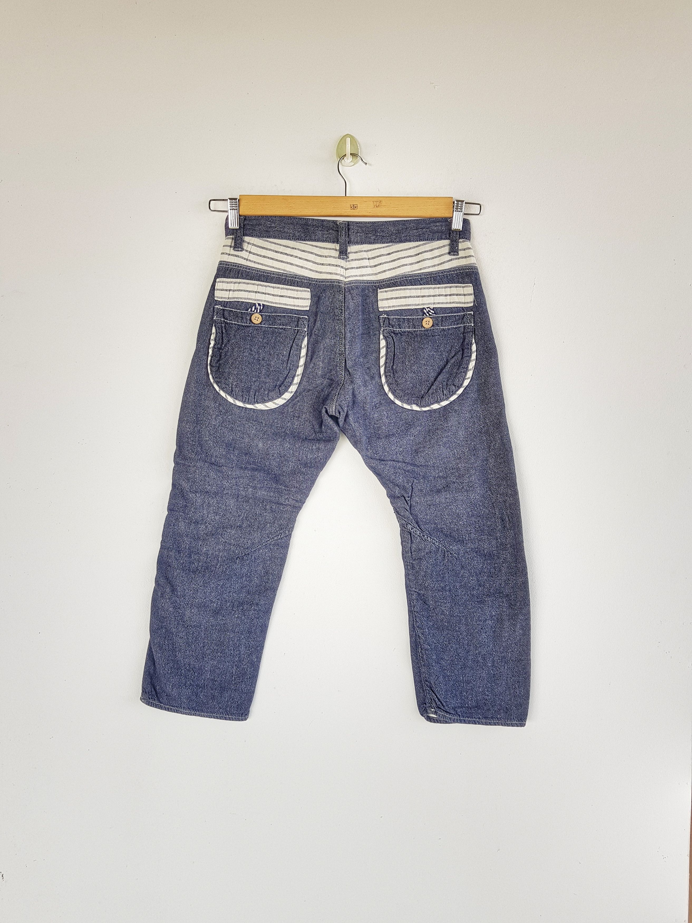 Japanese Brand Vintage Japanese Cargo Pants Dominate Trousers Pants Size US 32 / EU 48 - 2 Thumbnail