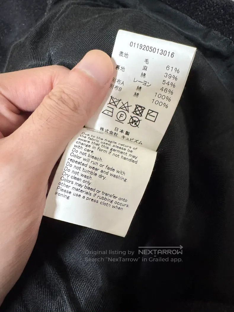 Visvim Visvim 19aw galen wool coat Size US S / EU 44-46 / 1 - 4 Thumbnail