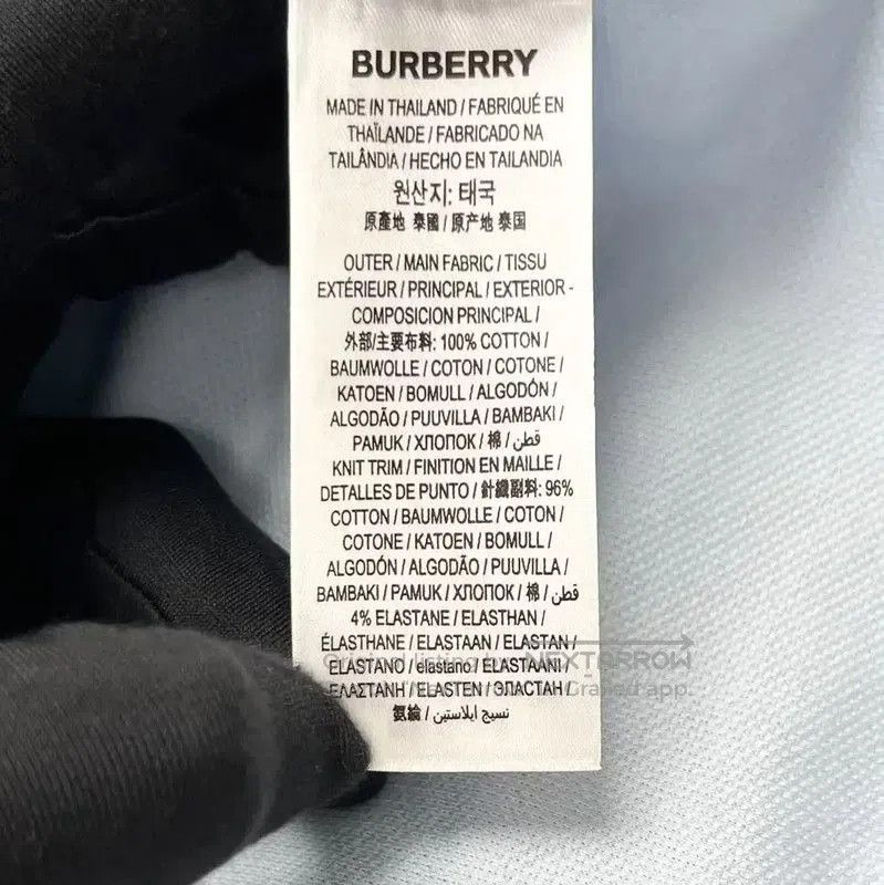 Burberry Burberry Light Blue Long Sleeve Polo Shirt. Size US XL / EU 56 / 4 - 5 Thumbnail