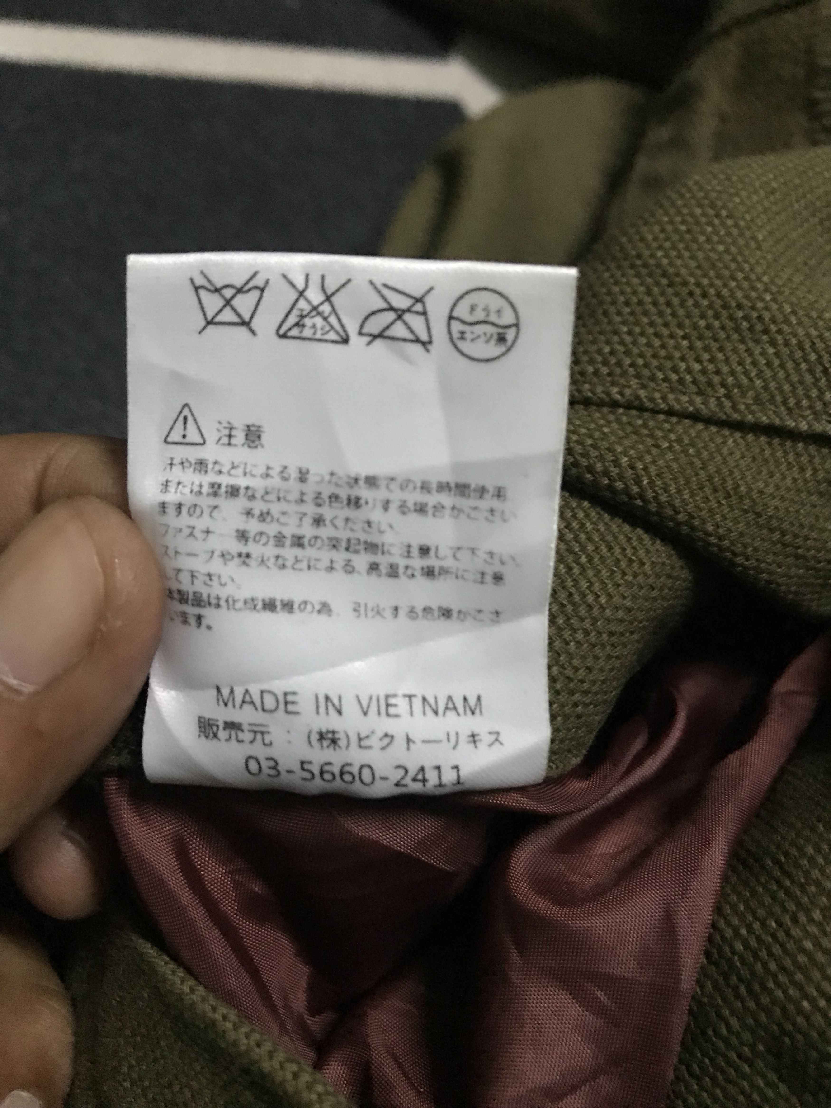 Alpha Industries Alpha Industries U.S Airforce Size US M / EU 48-50 / 2 - 8 Thumbnail