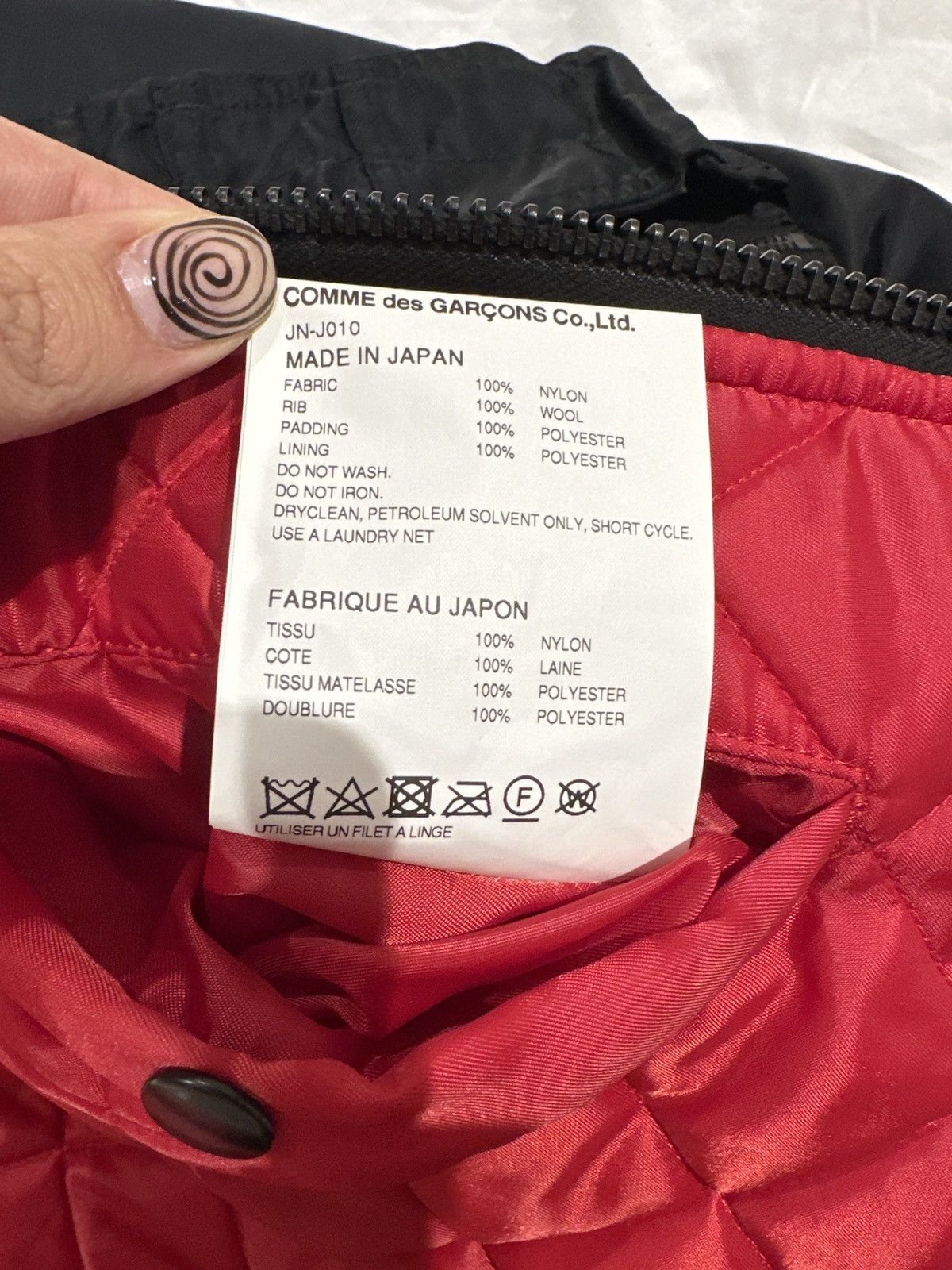 Junya Watanabe 1500€ Junya Watanabe oversized bomber jacket Size US M / EU 48-50 / 2 - 8 Thumbnail