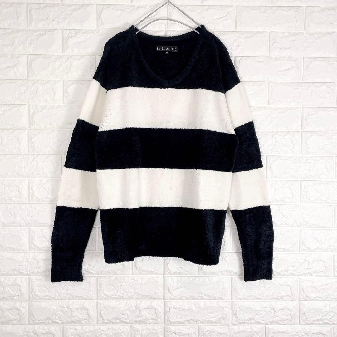 In The Attic In the attic striped long-sleeved knit sweater Size US M / EU 48-50 / 2 - 1 Thumbnail