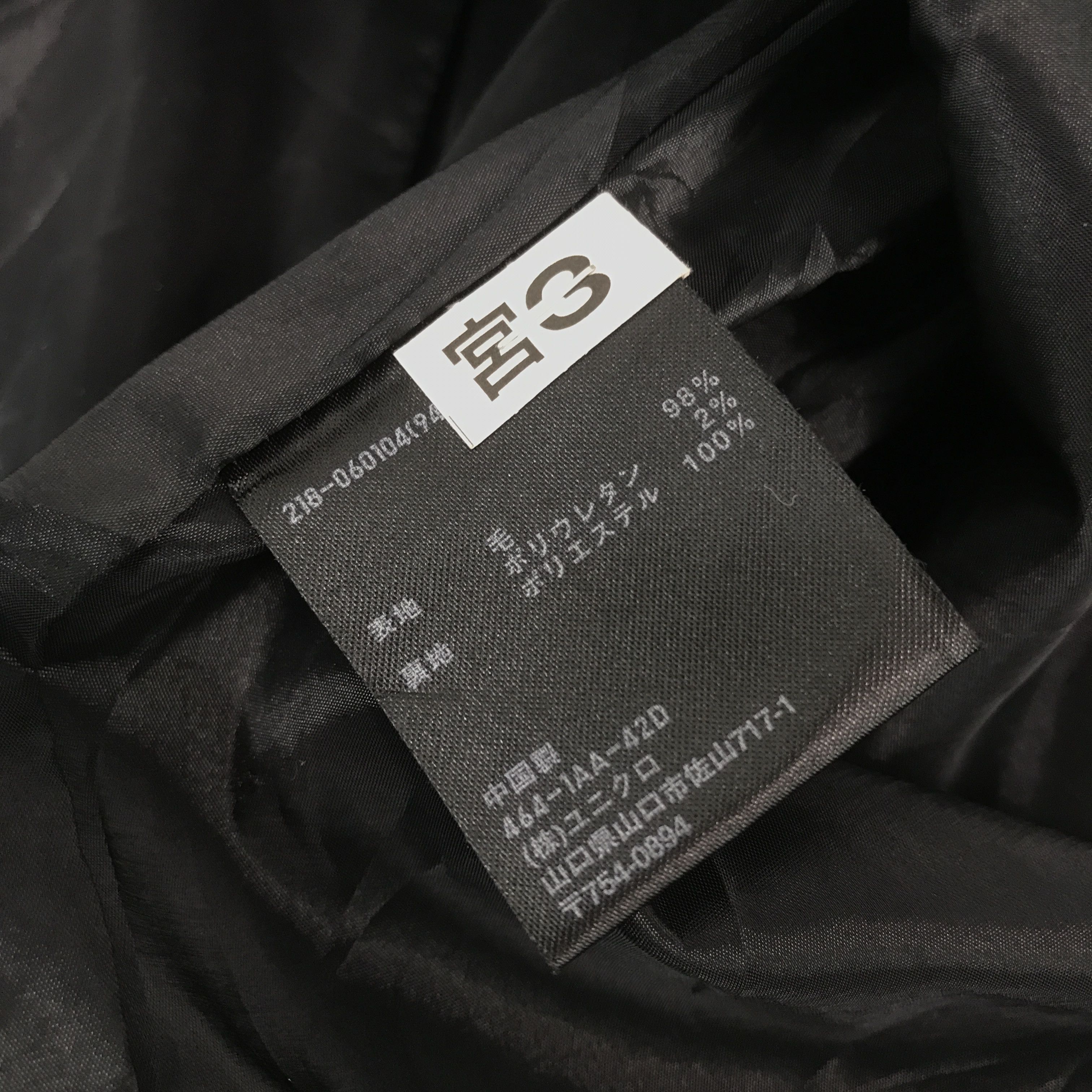 Japanese Brand × Jil Sander × Uniqlo Vintage Jil Sander x Uniqlo Japanese blazer coat Jacket Size US L / EU 52-54 / 3 - 10 Thumbnail