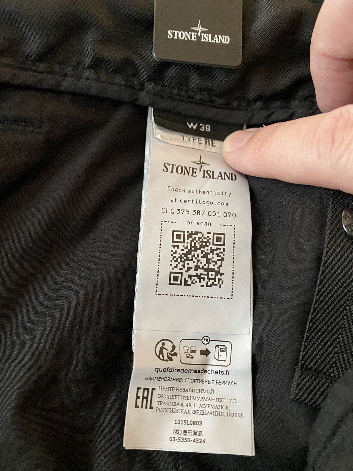 Stone Island Stone Island Bermuda Cargo Shorts Sz38 Size US 38 / EU 54 - 10 Thumbnail