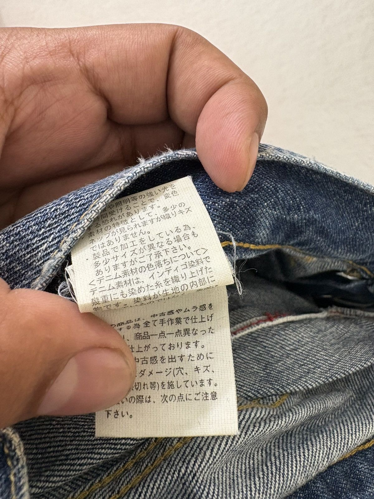 Hysteric Glamour 2000s RNA japan wash denim double Wasit y2k style Size US 32 / EU 48 - 7 Thumbnail