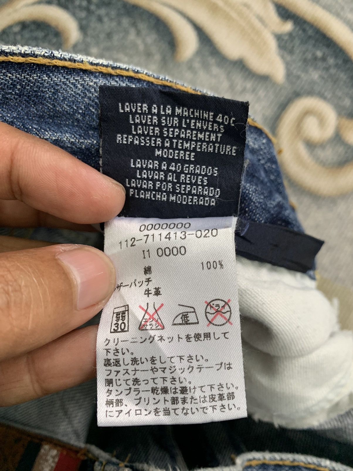 Tommy Hilfiger Distress Tommy Hilfiger Denim Pant Size US 33 - 22 Thumbnail