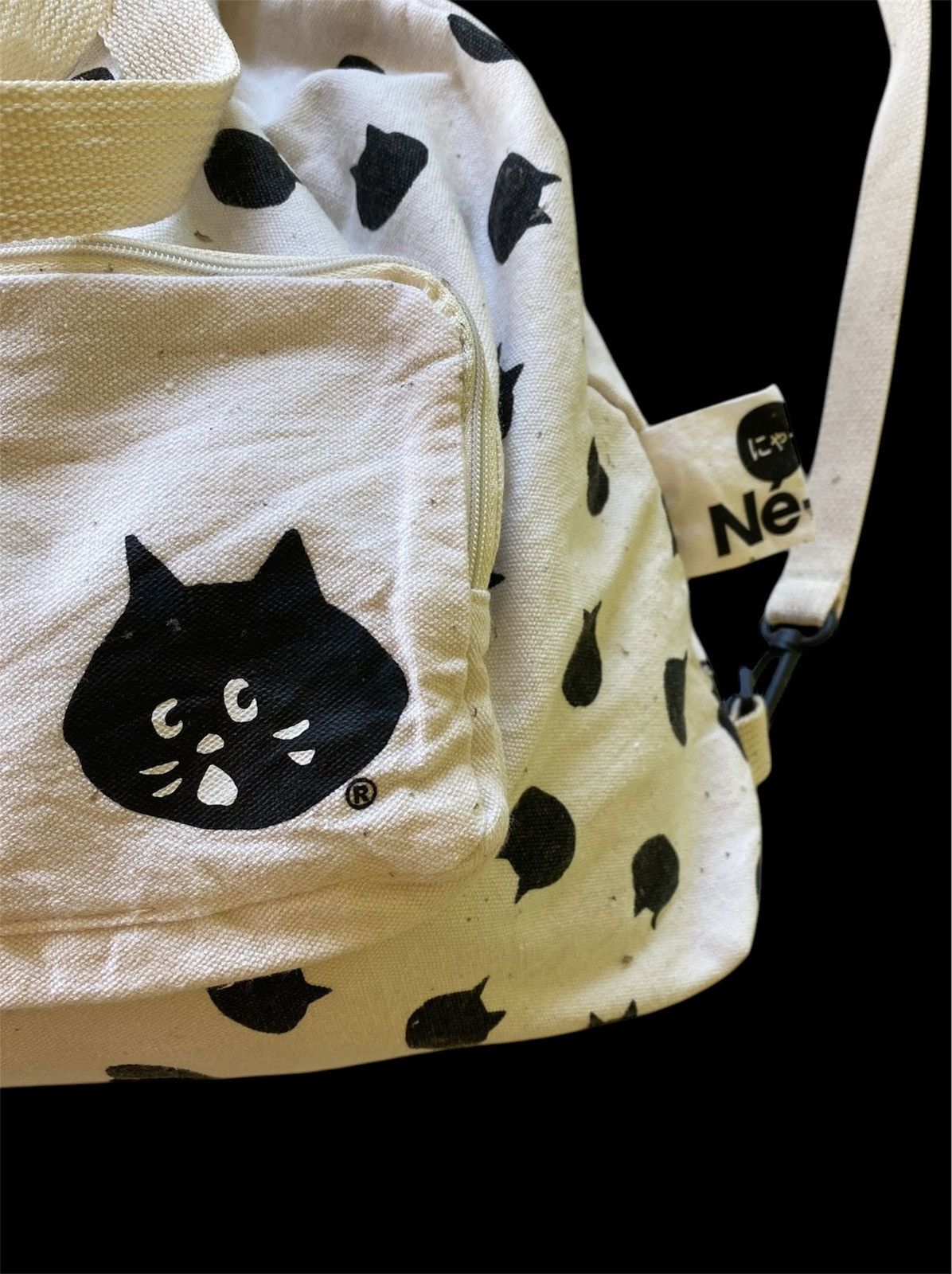 Issey Miyake Rare Vintage Ne-Net Multiprint 2way Bag Size ONE SIZE - 3 Thumbnail