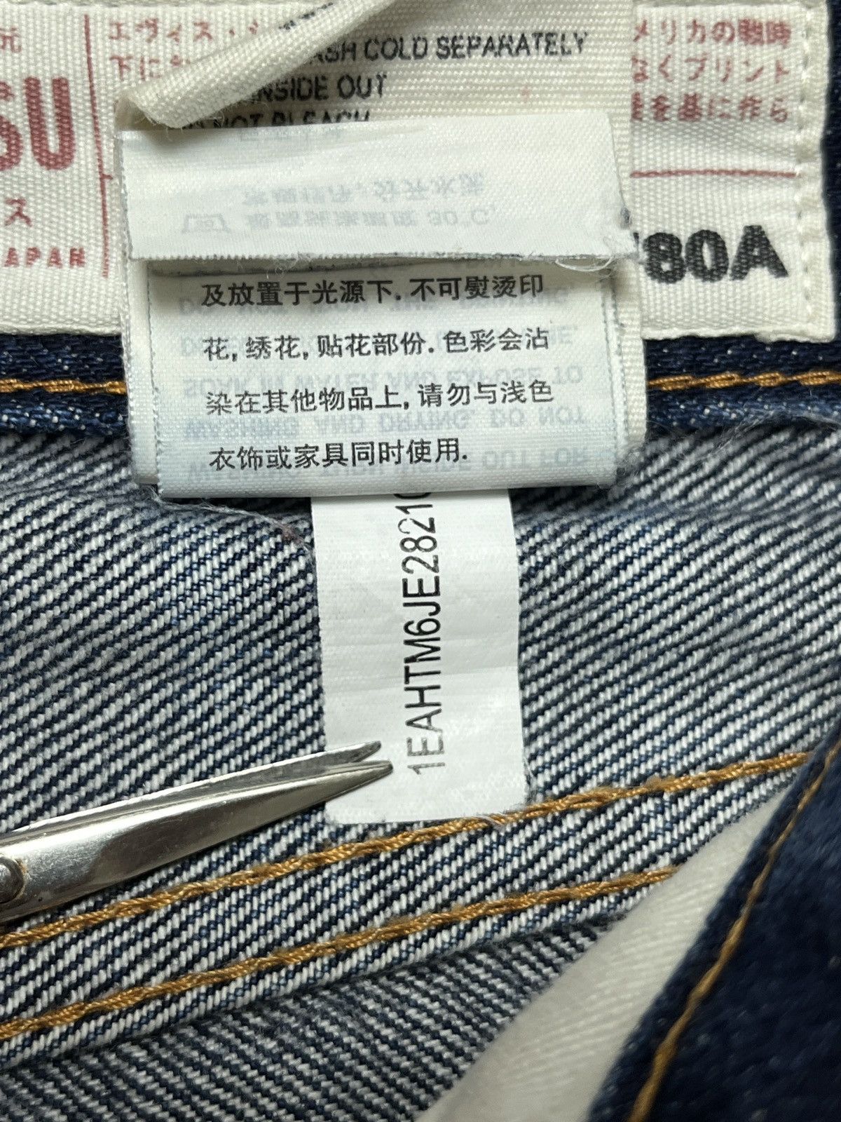Evisu Evisu Red Seagull Selvedge Denim JapanJeans Size US 32 / EU 48 - 12 Thumbnail