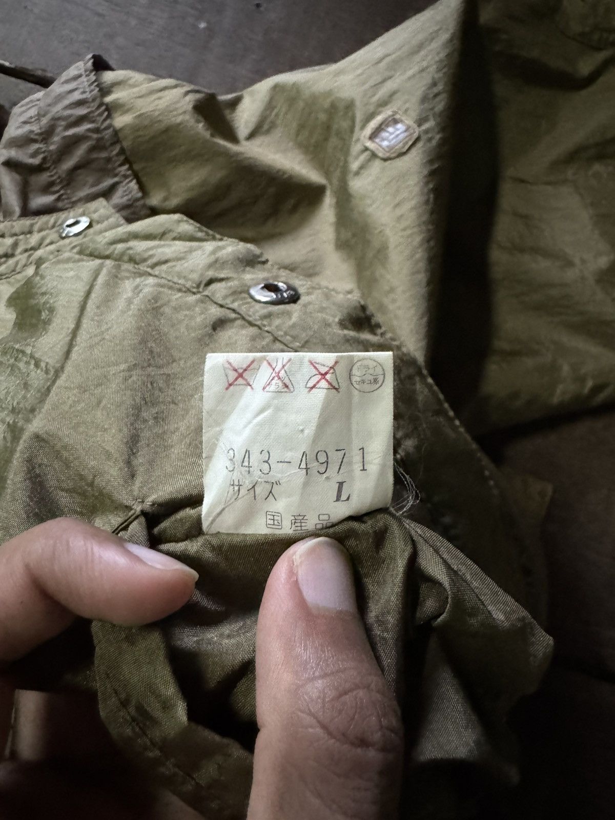 Pierre Balmain Pierre Balmain Jacket Size US L / EU 52-54 / 3 - 11 Thumbnail