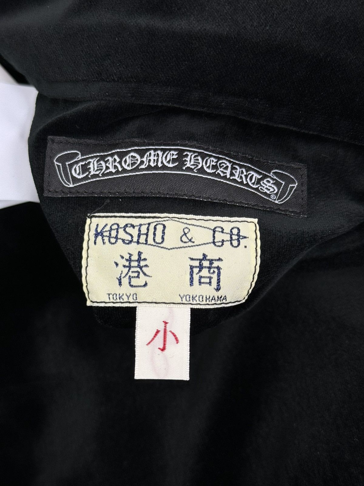 Chrome Hearts REVERSIBLE VELVET/YELLOW JACKET (RARE) Size US S / EU 44-46 / 1 - 12 Thumbnail