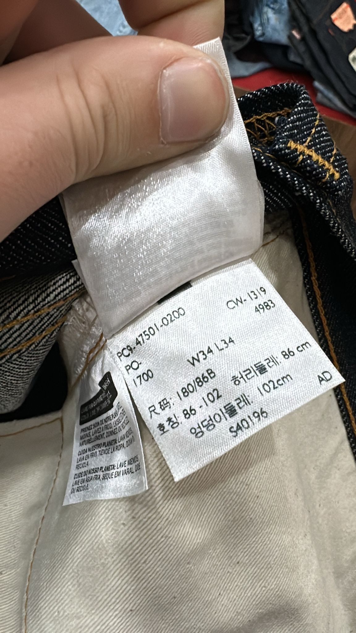 Levi's Vintage Clothing LVC Levi's Vintage Clothing 1947 501XX BigE Selvedge Jeans Size US 34 / EU 50 - 9 Thumbnail