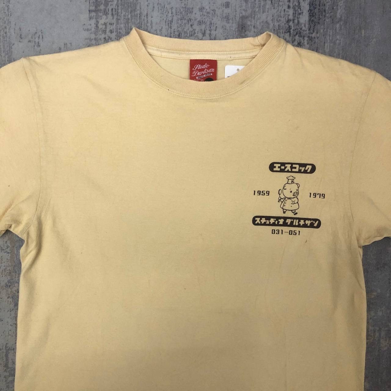 Studio D'Artisan T545. STUDIO D ARTISAN JAPAN TEE Size US S / EU 44-46 / 1 - 4 Thumbnail