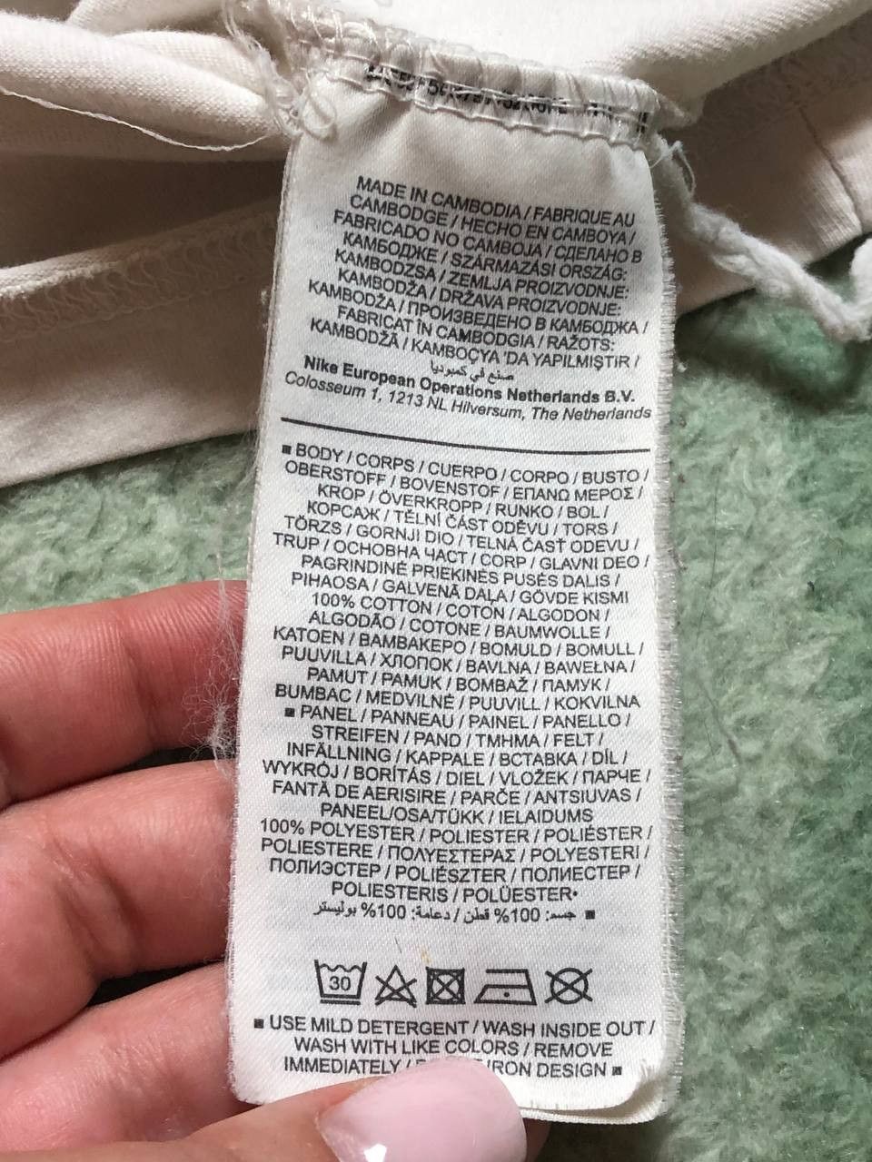 Nike Nike T-Shirt Size US M / EU 48-50 / 2 - 3 Thumbnail