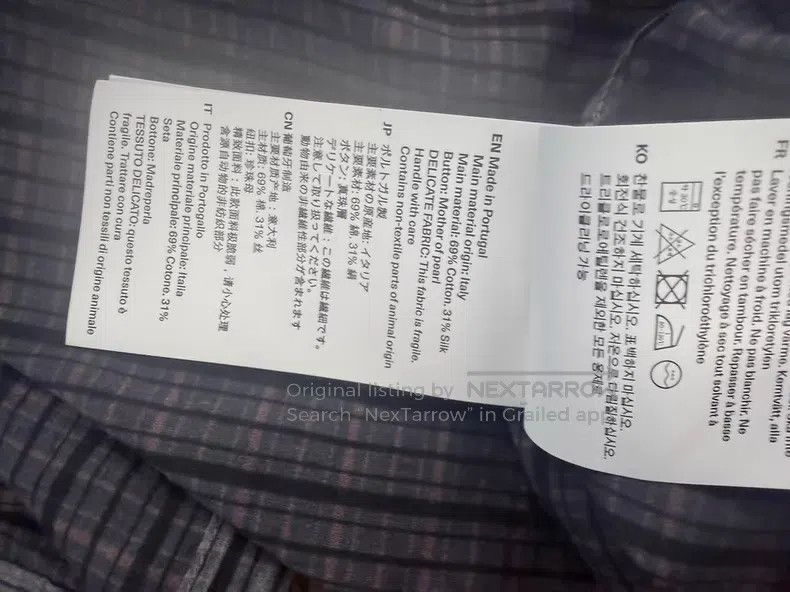 Our Legacy Our Legacy Plaid shirt Size US M / EU 48-50 / 2 - 5 Thumbnail