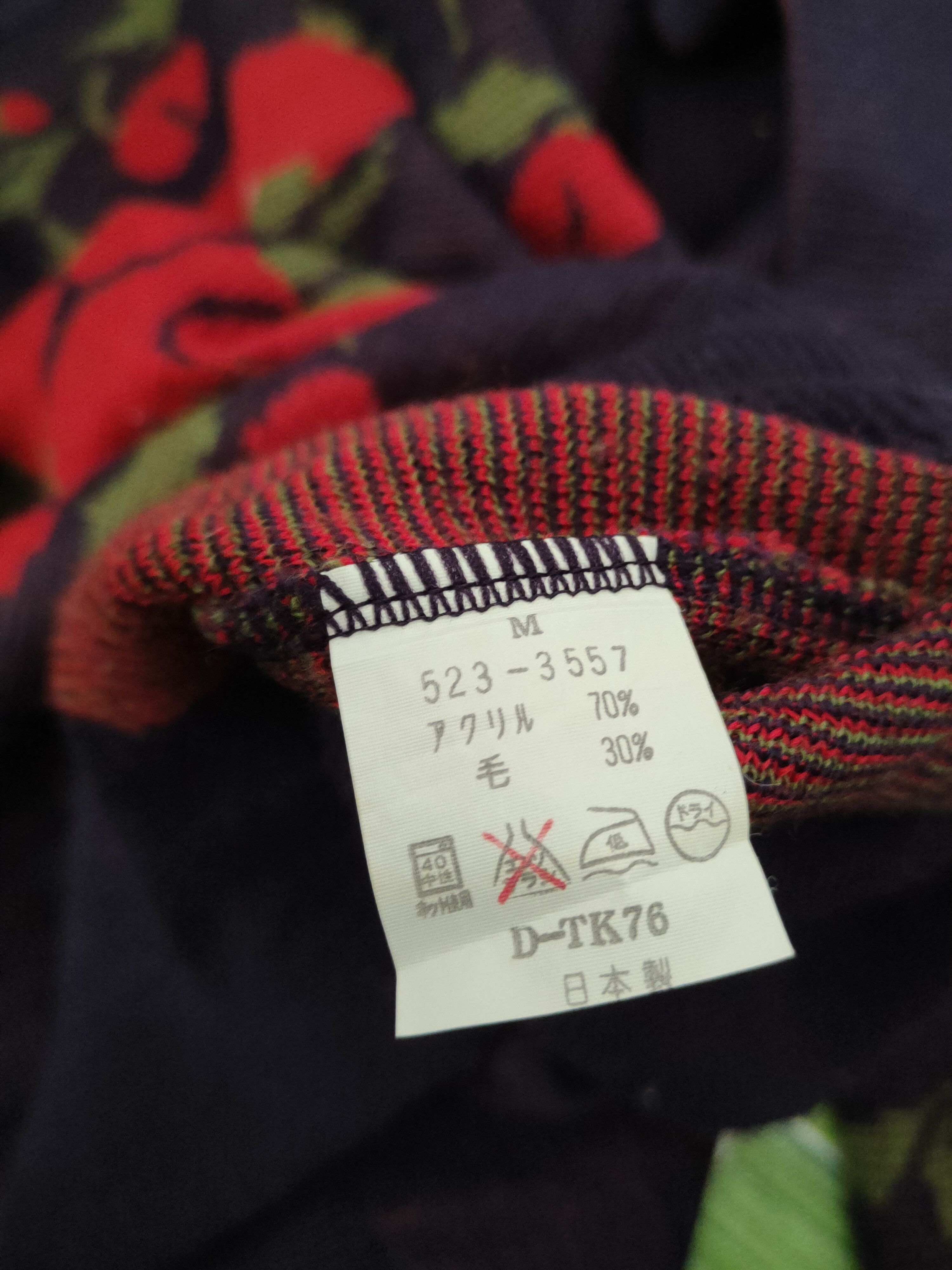 Vintage Cadorna Dark Purple Flowers Knitwear Sweatshirts #W1542 Size M / US 6-8 / IT 42-44 - 10 Thumbnail