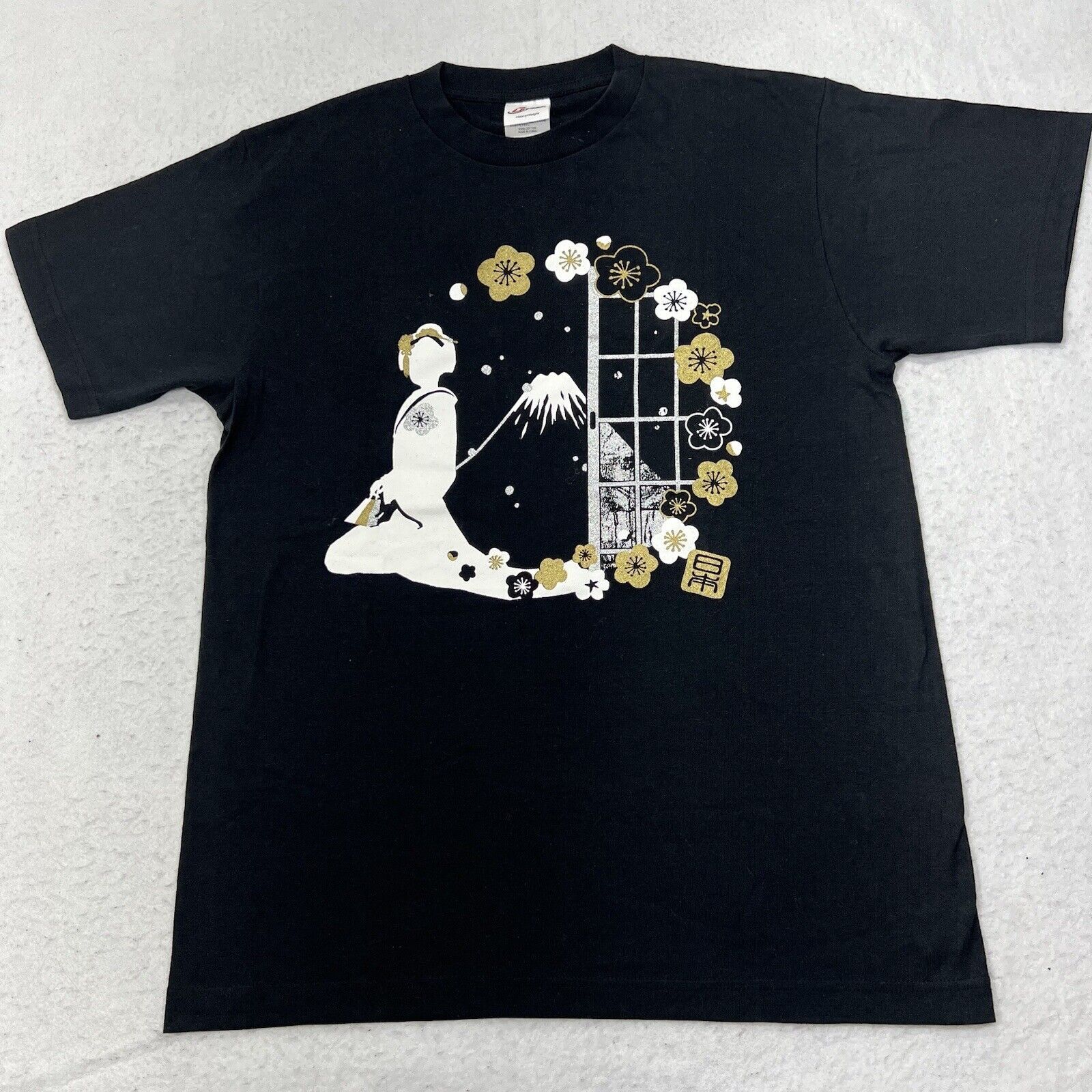 Other Trysail Japan Mt. Fuji Sparkle Short Sleeve Graphic Tee Size US M / EU 48-50 / 2 - 1 Thumbnail